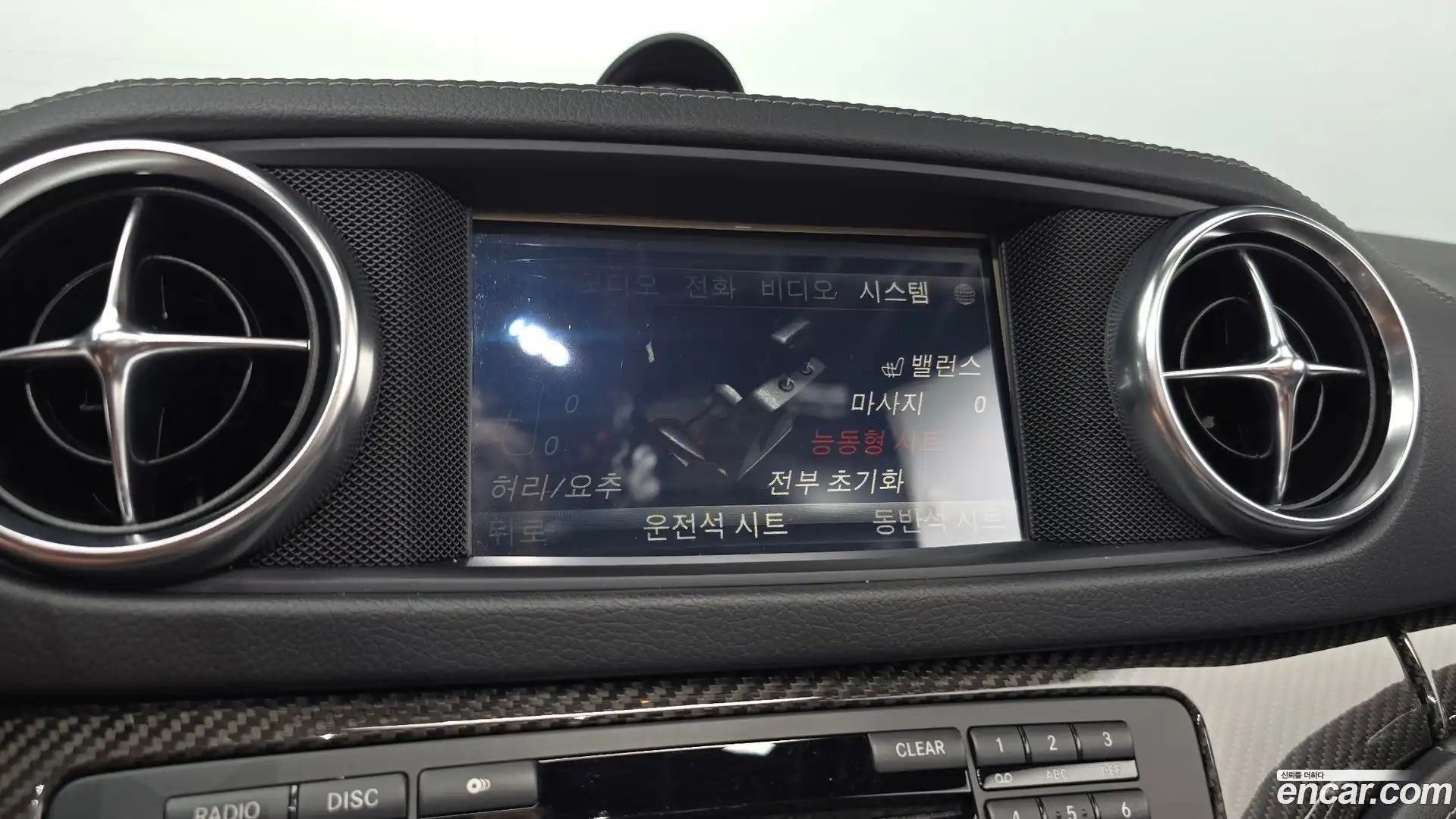 SL-Class Mercedes-Benz 2016.11-OPTION-023