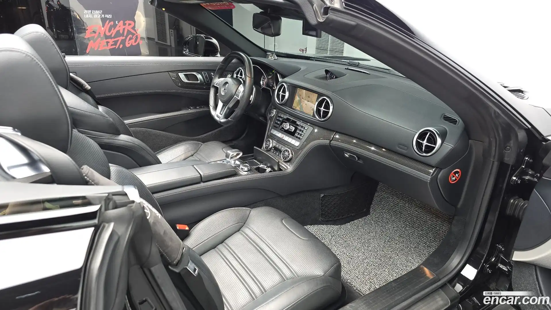 SL-Class Mercedes-Benz 2016.11-OPTION-040