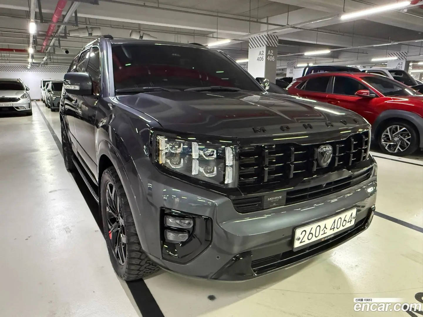 Main__Slider__Photo:Mohave Kia 2020.5-0