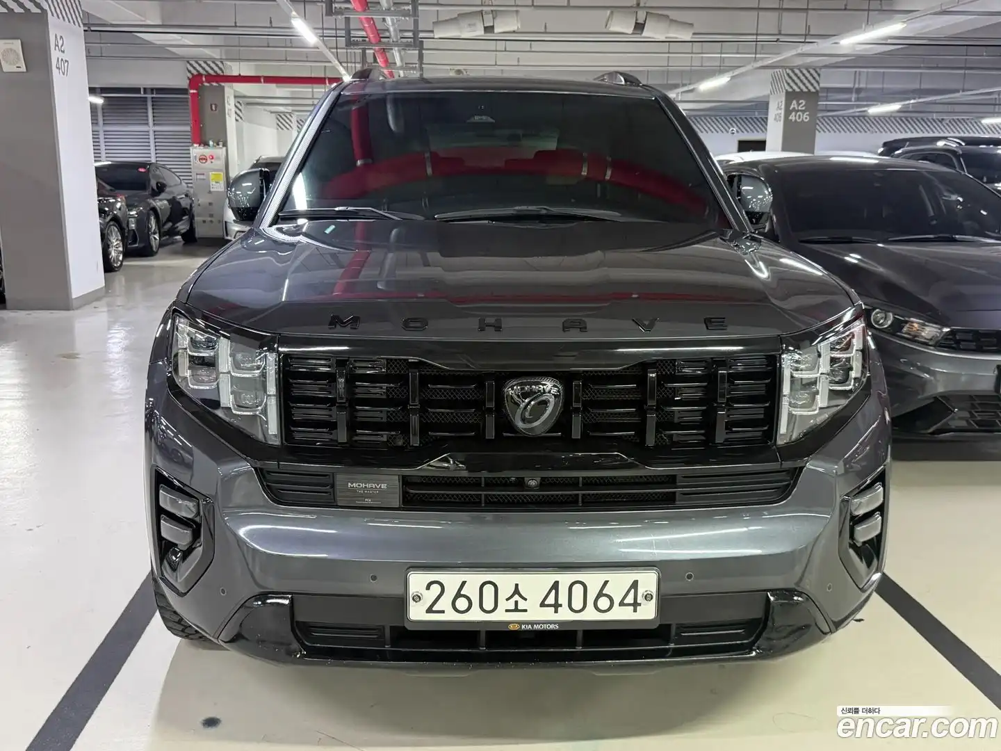 Mohave Kia 2020.5-OUTER-003