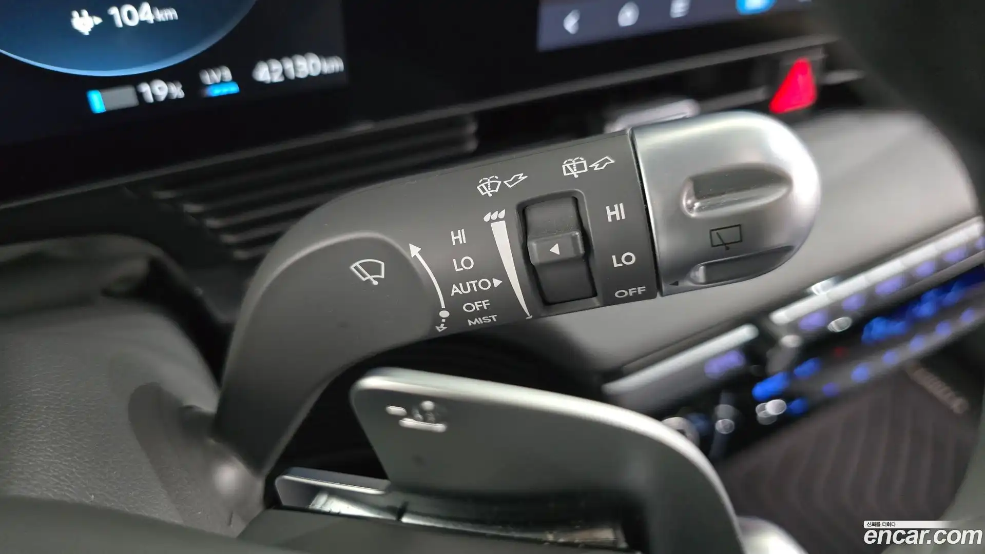 Ioniq5 Hyundai 2024.10-OPTION-041