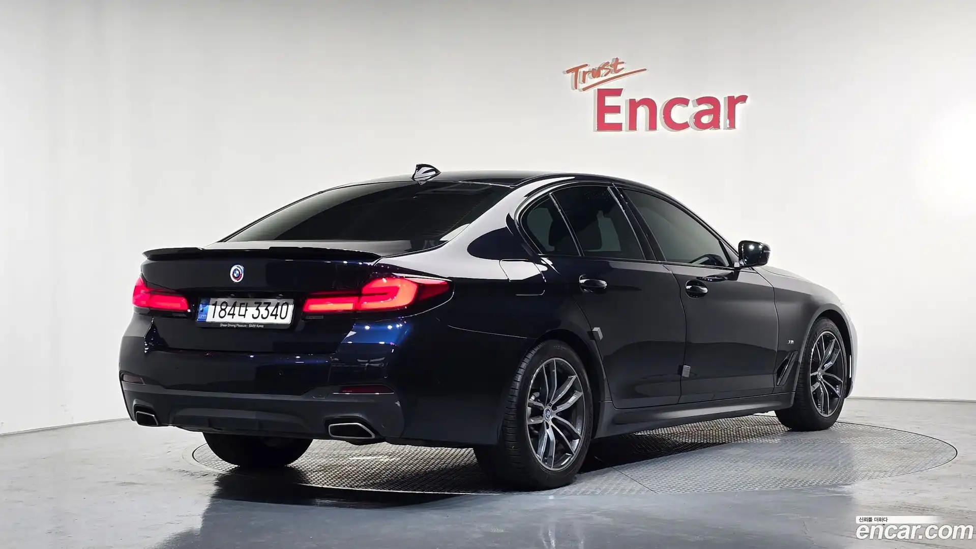 5-Series BMW 2023.0-OUTER-002