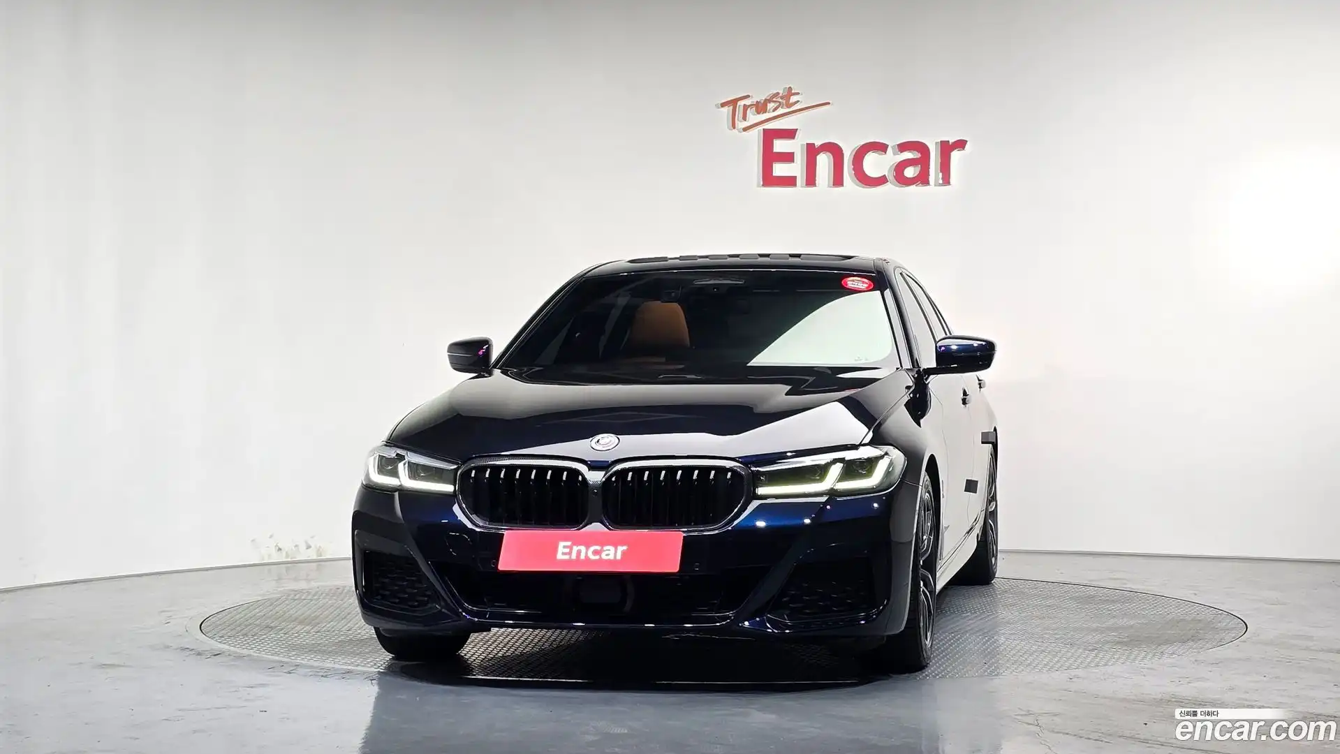 5-Series BMW 2023.0-OUTER-003