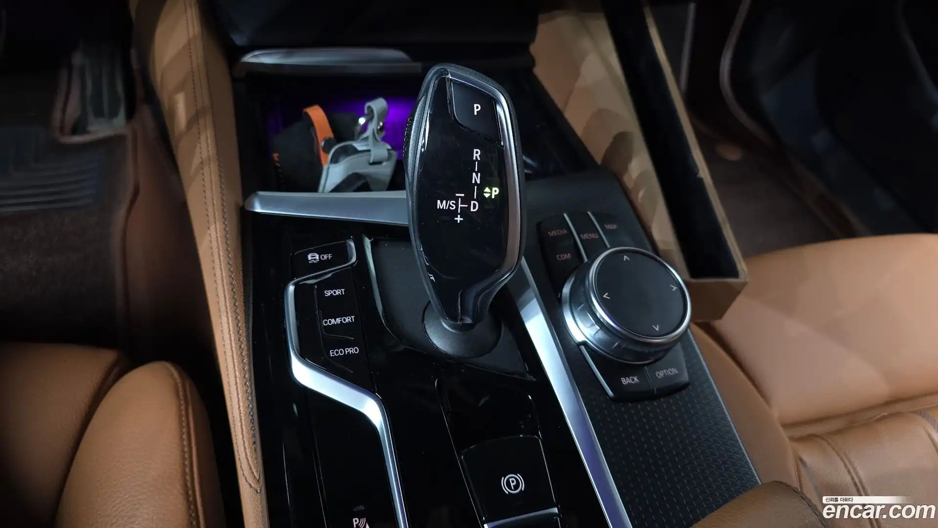 5-Series BMW 2023.0-INNER-009