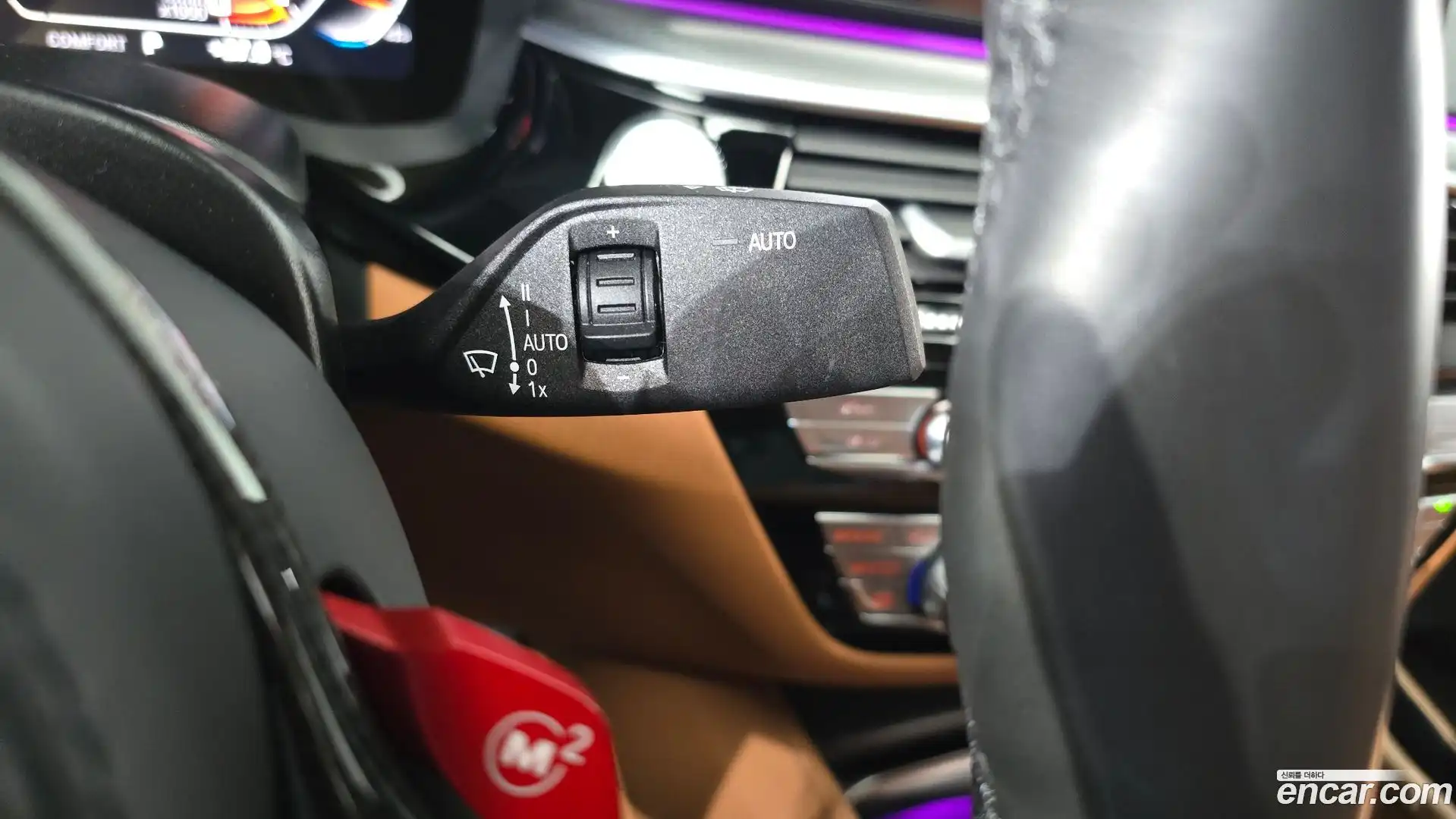 5-Series BMW 2023.0-OPTION-041