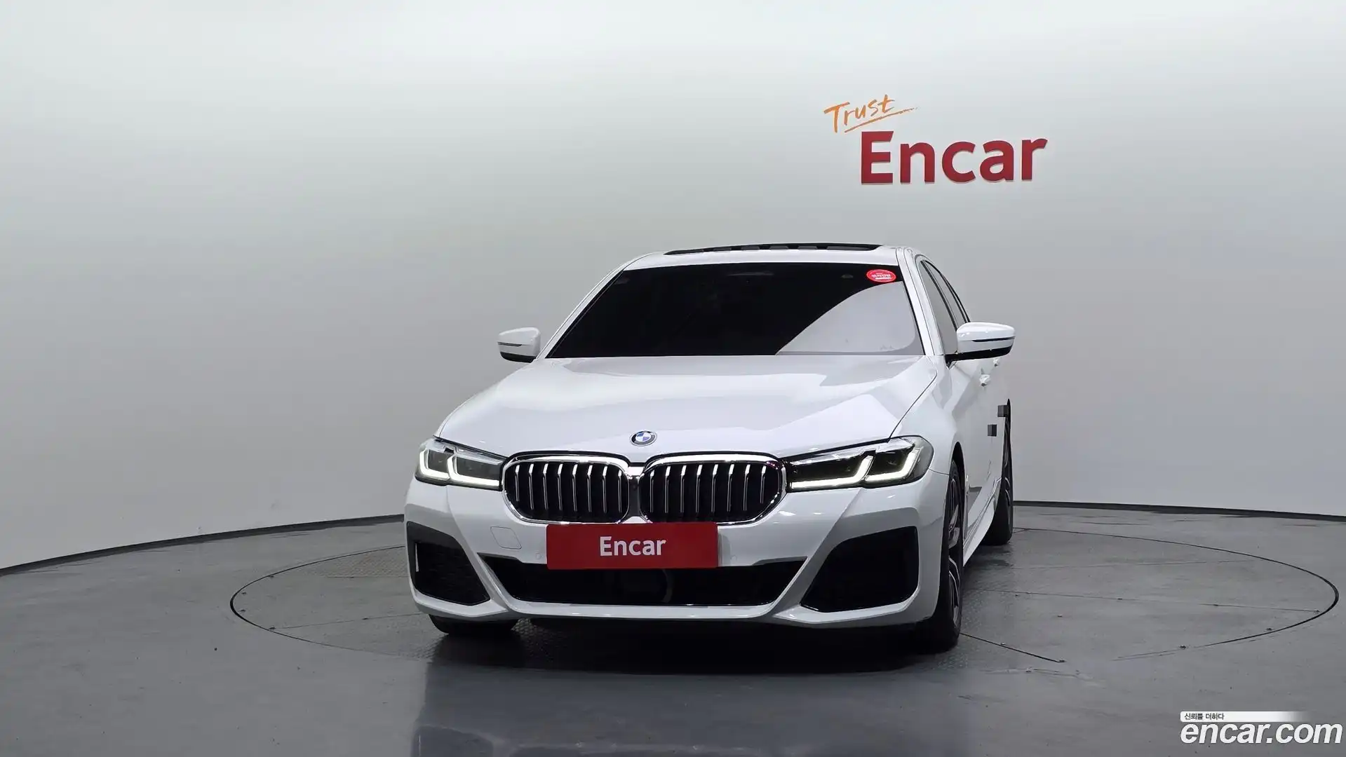 5-Series BMW 2023.8-OUTER-003