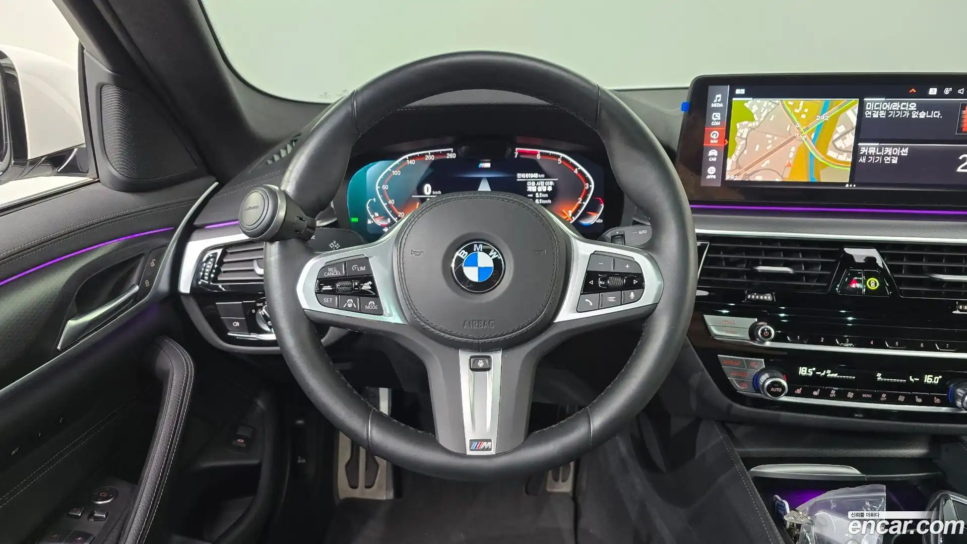 5-Series BMW 2023.8-OPTION-017