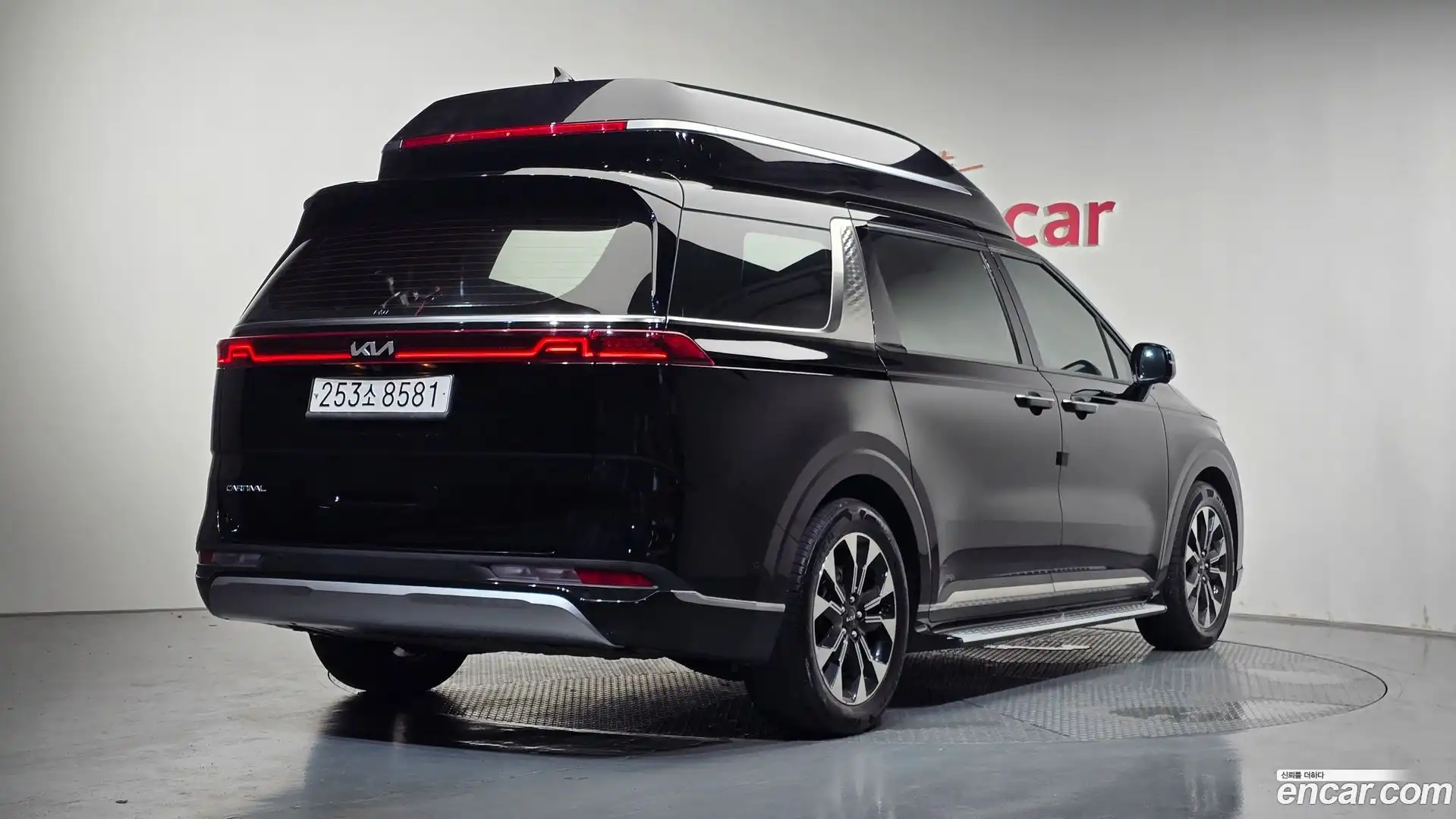 Canival Kia 2023.5-OUTER-002