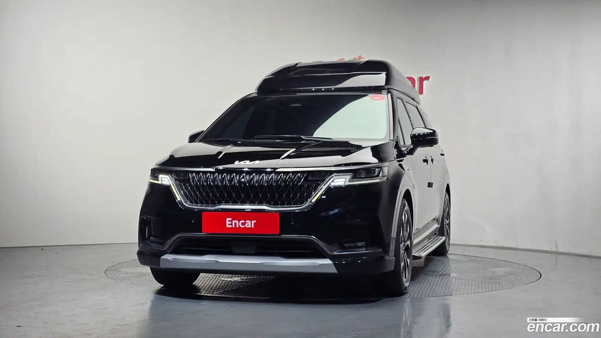 Canival Kia 2023.5-OUTER-003