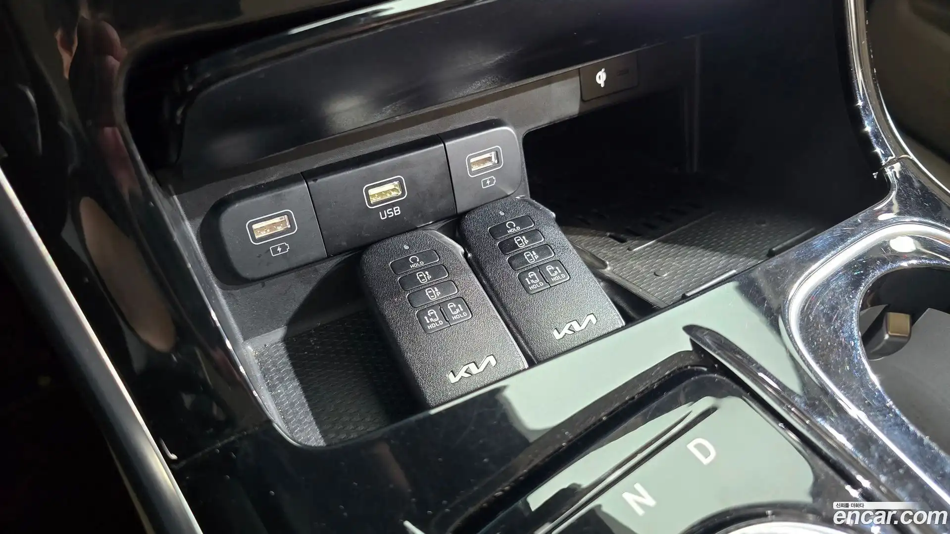 Canival Kia 2023.5-OPTION-016