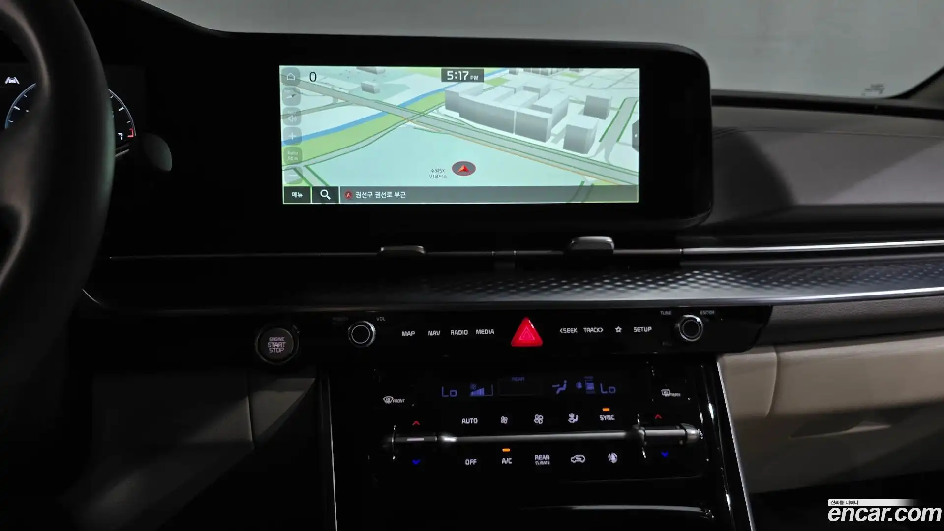 Canival Kia 2023.5-OPTION-017