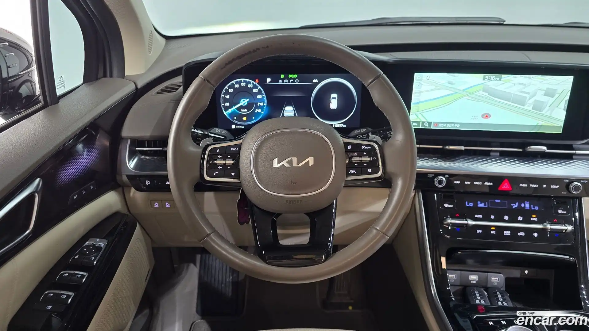 Canival Kia 2023.5-OPTION-018