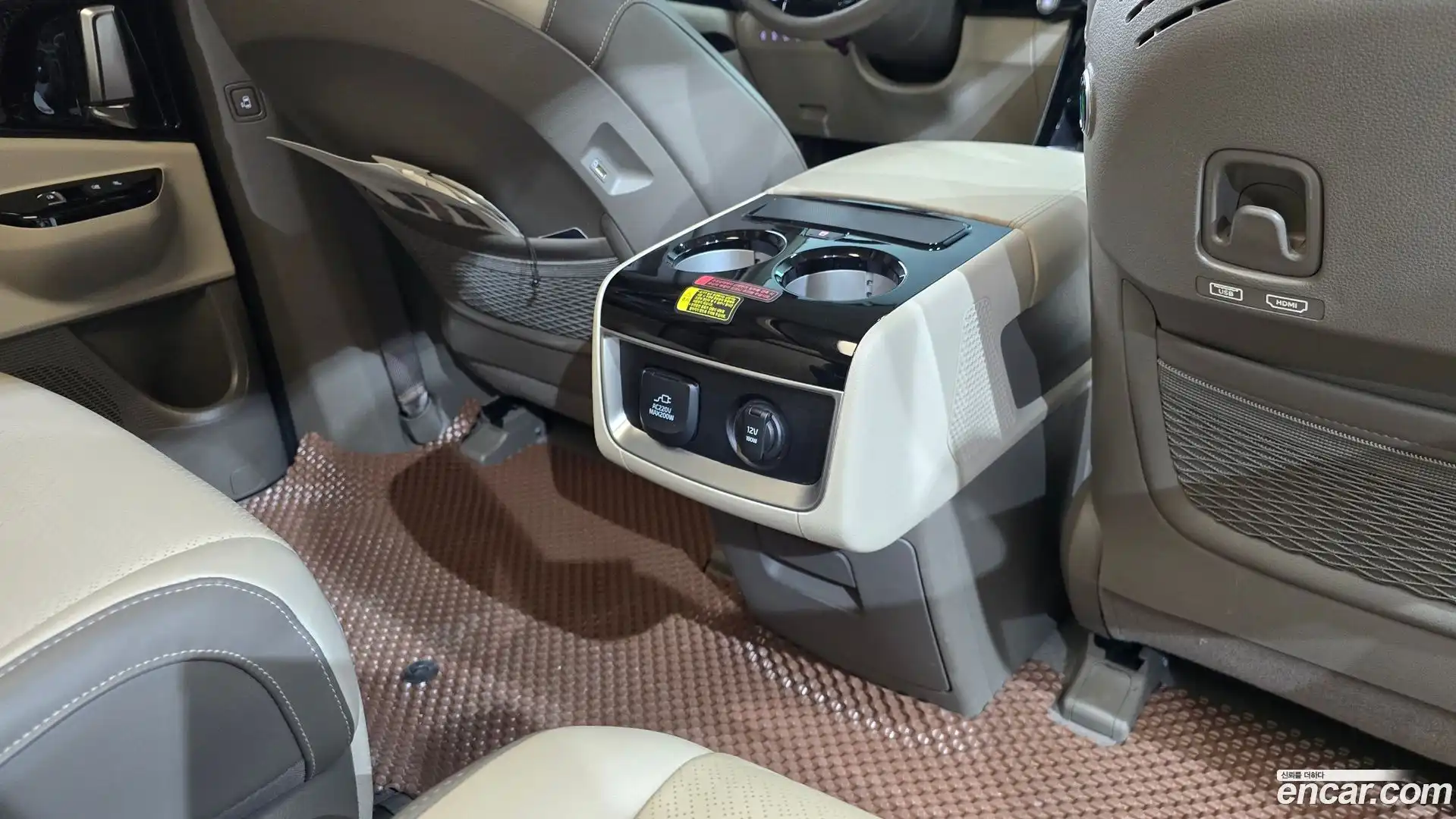 Canival Kia 2023.5-OPTION-020