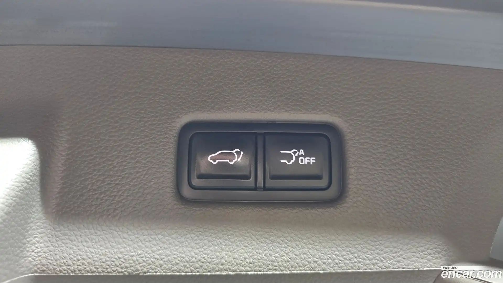 Canival Kia 2023.5-OPTION-022