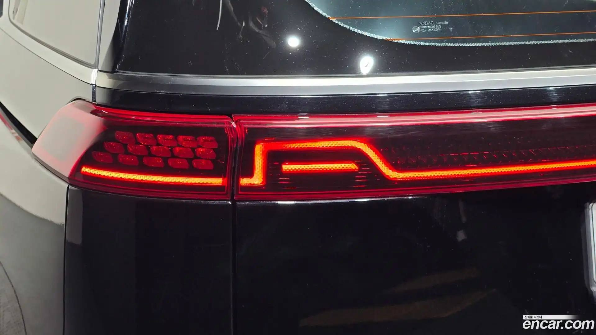Canival Kia 2023.5-OUTER-033