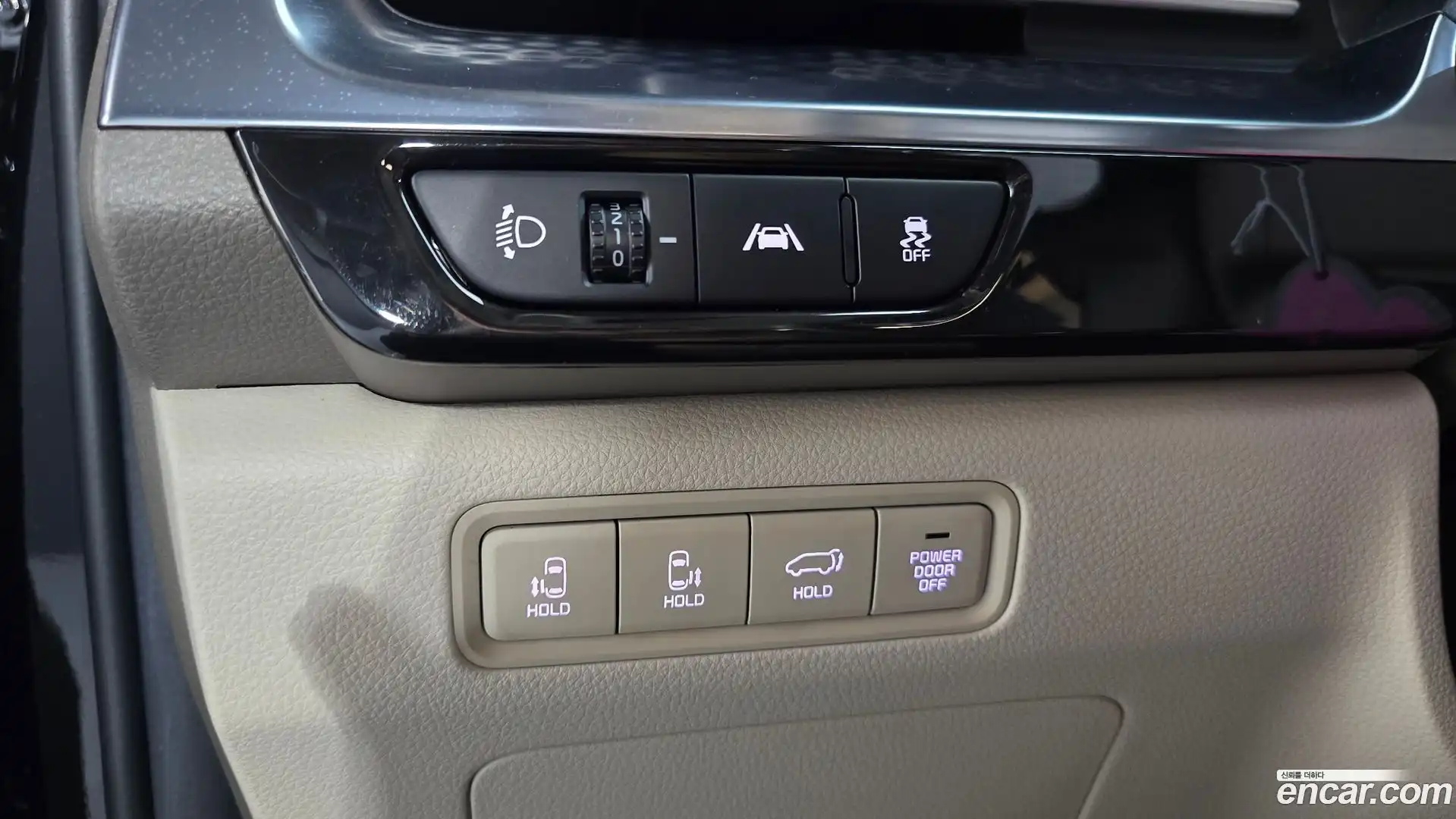 Canival Kia 2023.5-OPTION-040