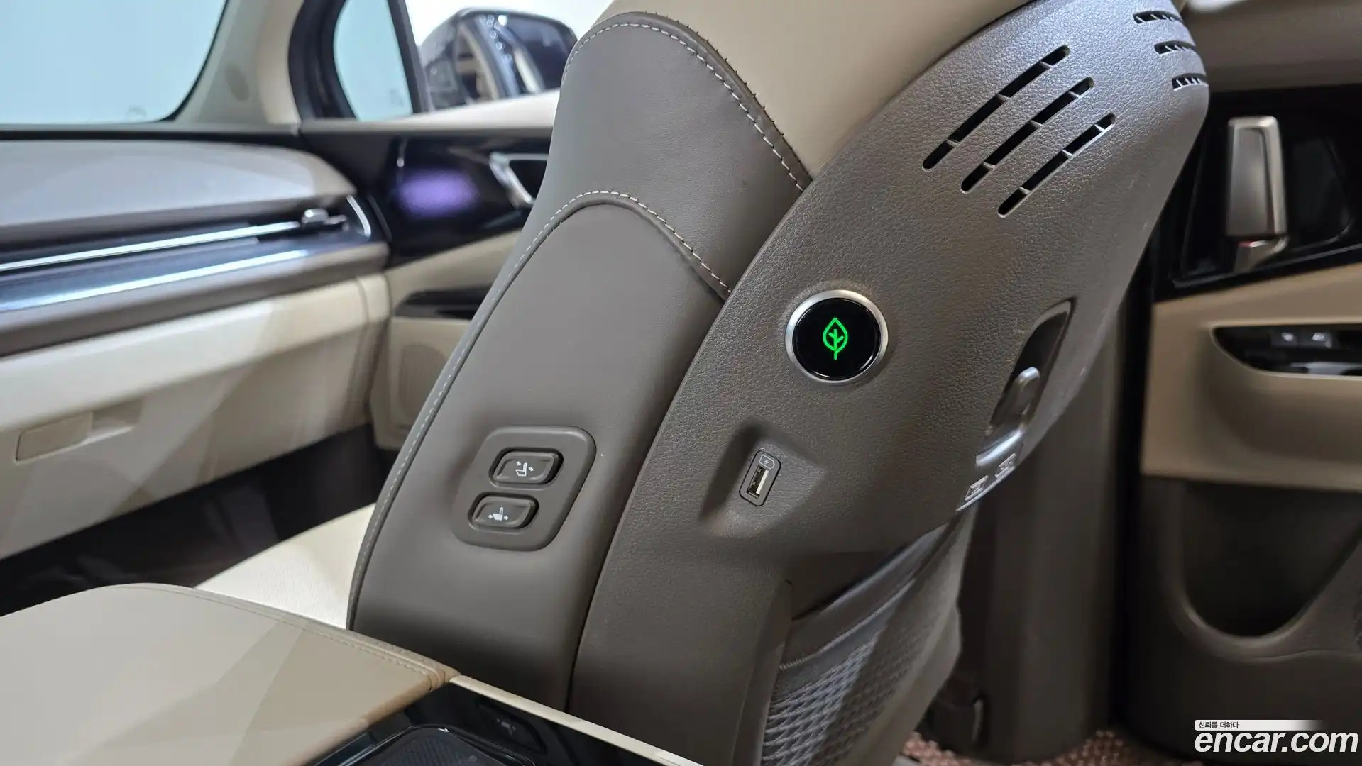 Canival Kia 2023.5-OPTION-044