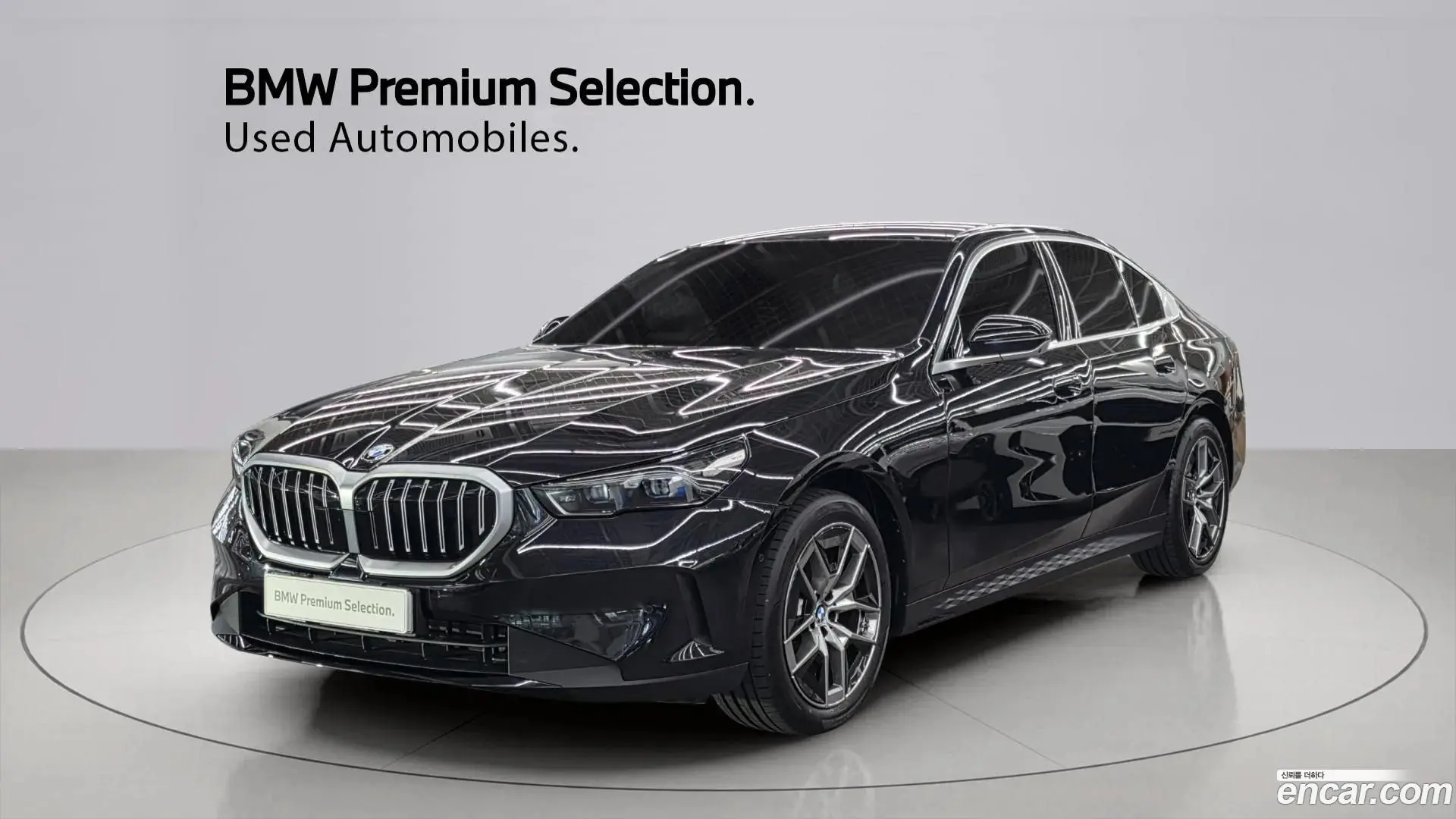 Main__Slider__Photo:5-Series BMW 2025.5-0