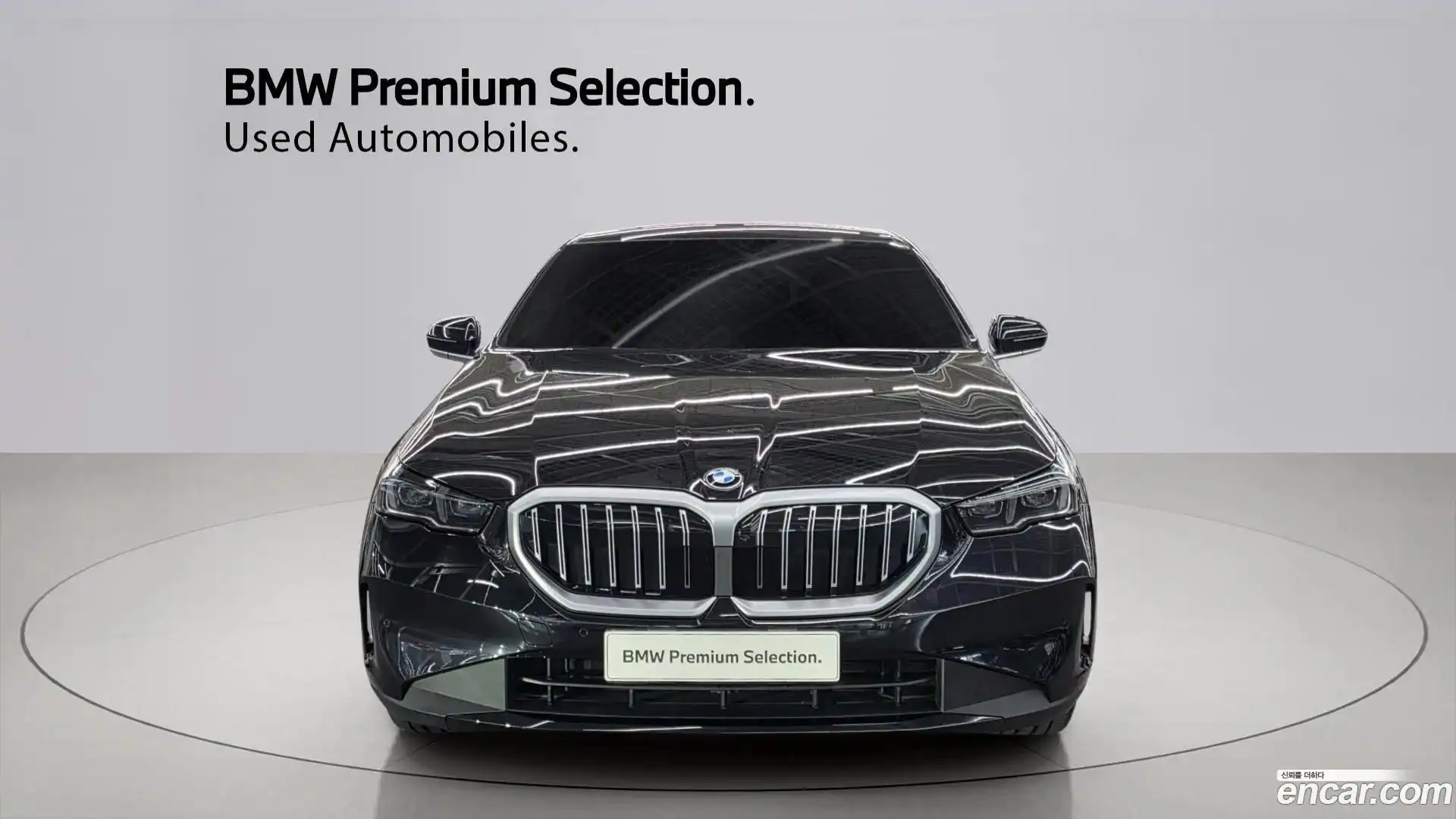 5-Series BMW 2025.5-OUTER-003