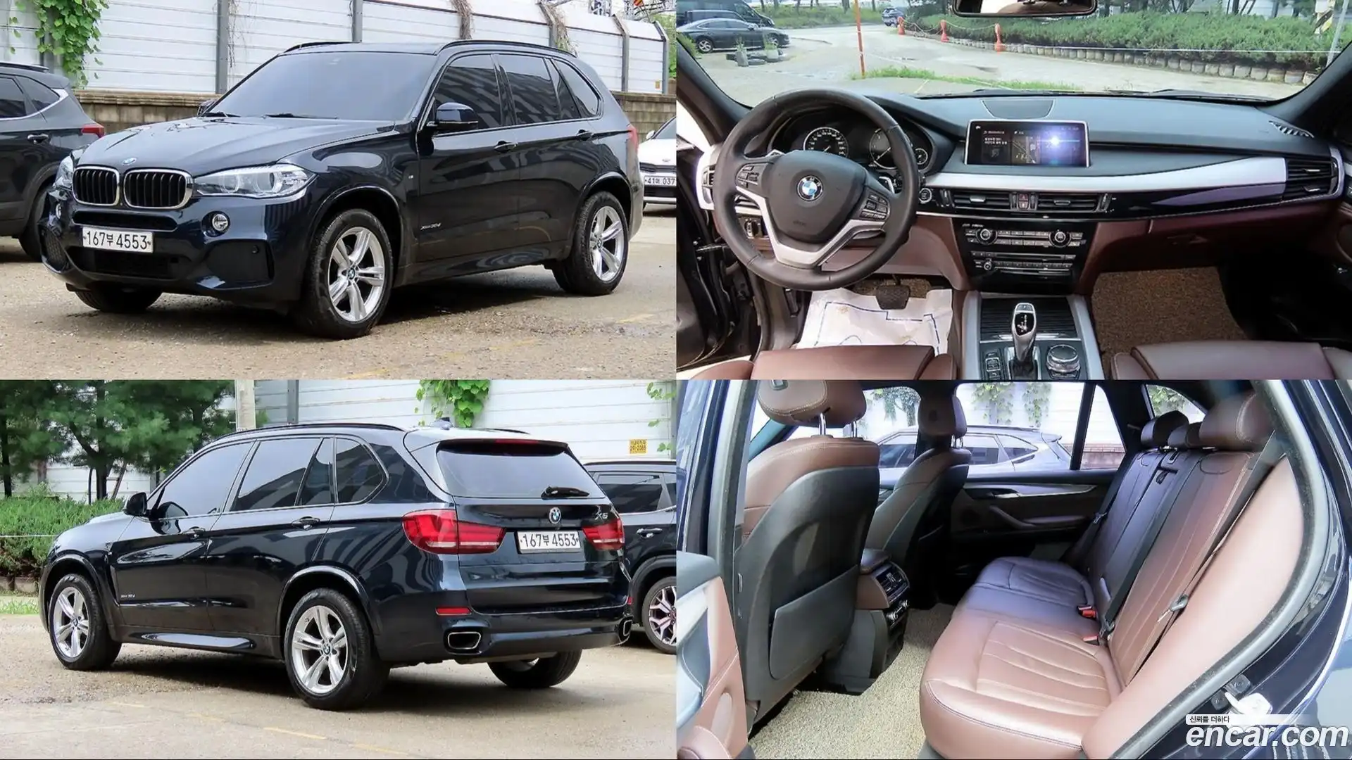 X5 BMW 2018.3-OUTER-001