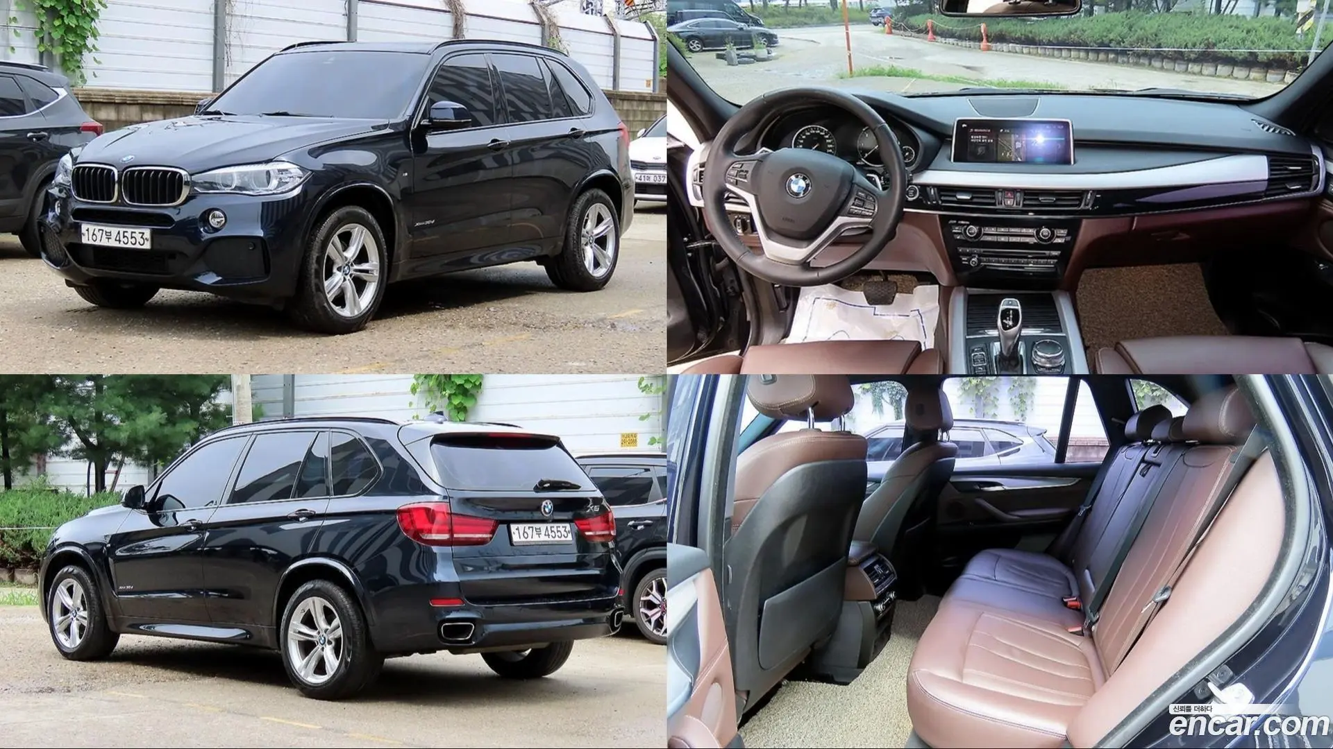 Main__Slider__Photo:X5 BMW 2018.3-0