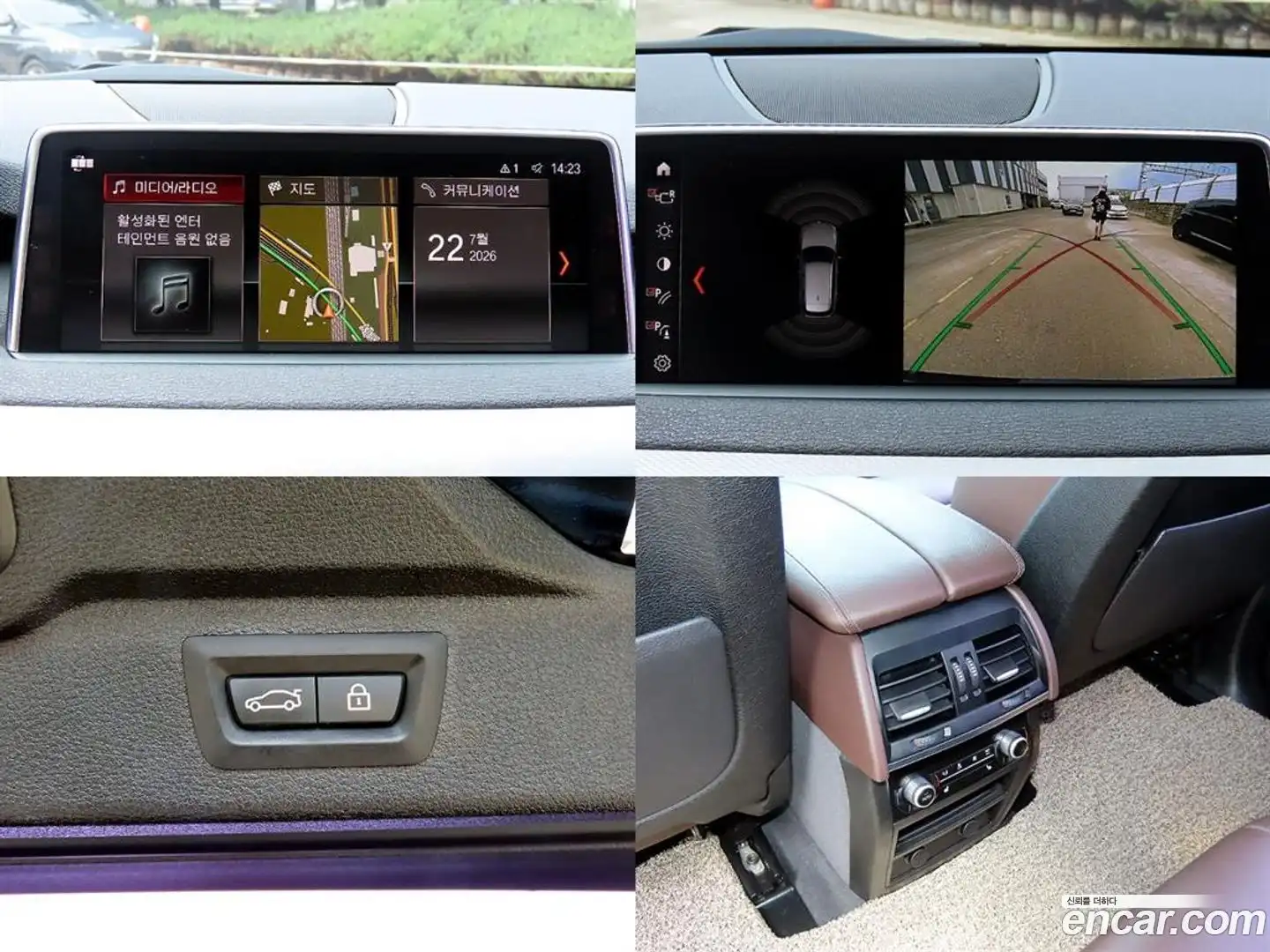 X5 BMW 2018.3-OPTION-022