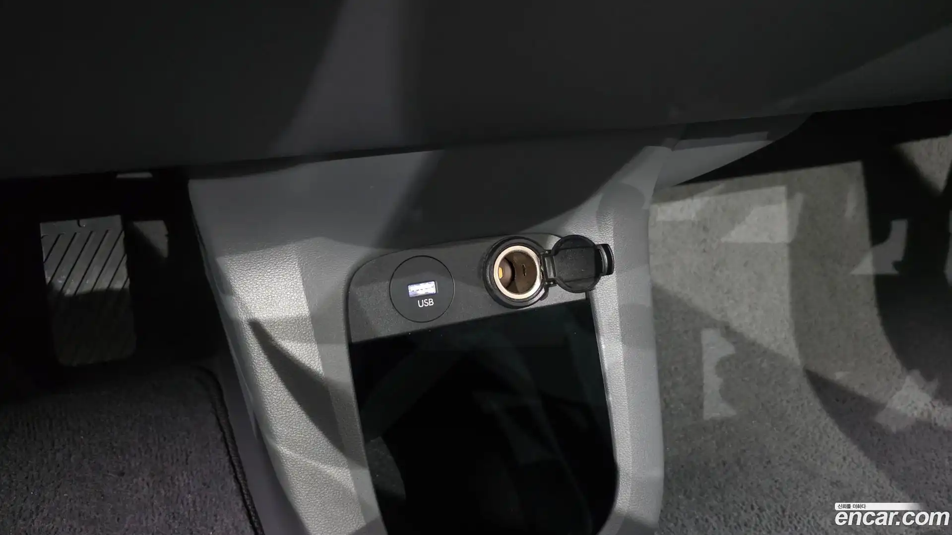 Ioniq5 Hyundai 2021.11-OPTION-017