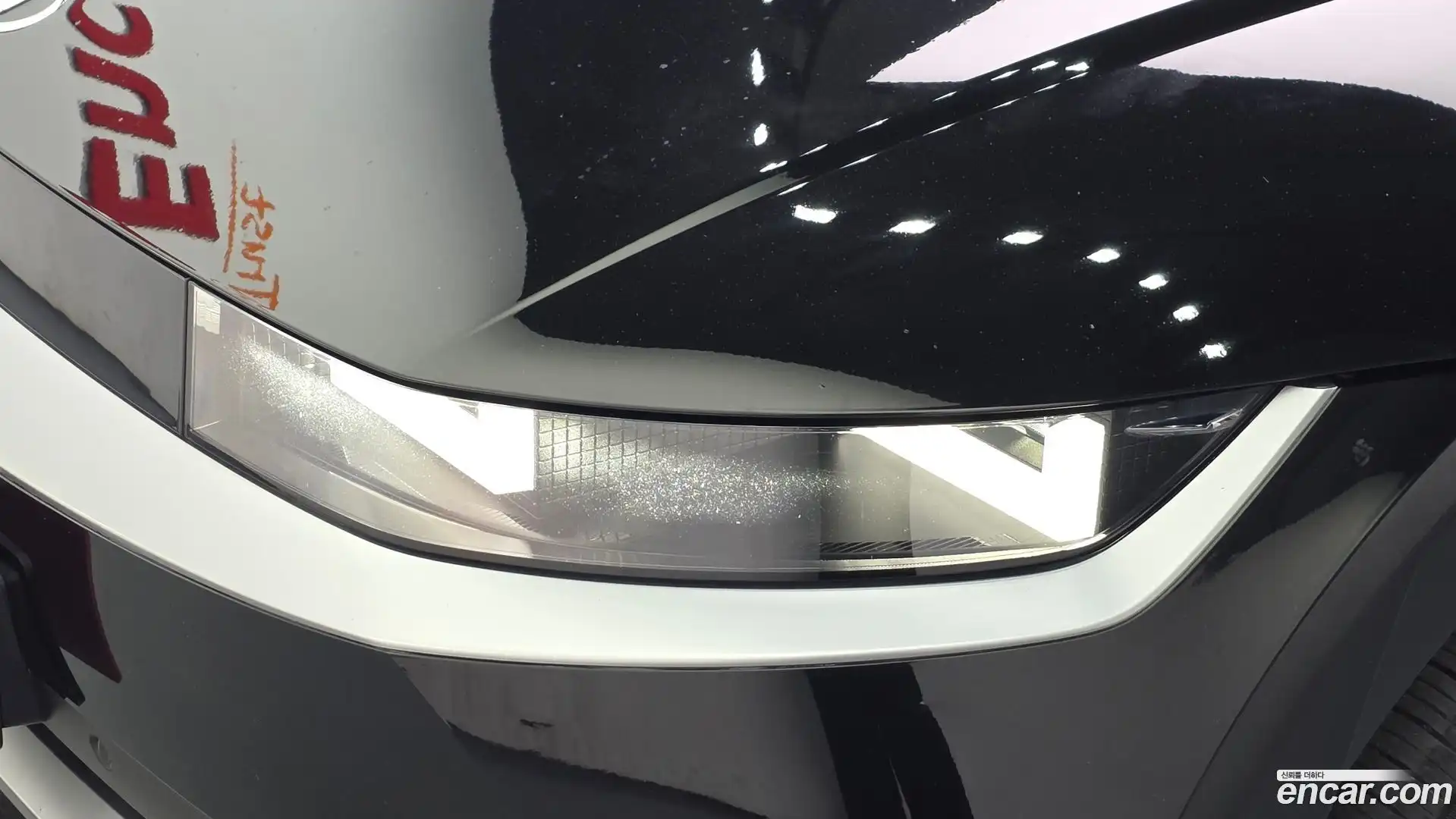 Ioniq5 Hyundai 2021.11-OUTER-032