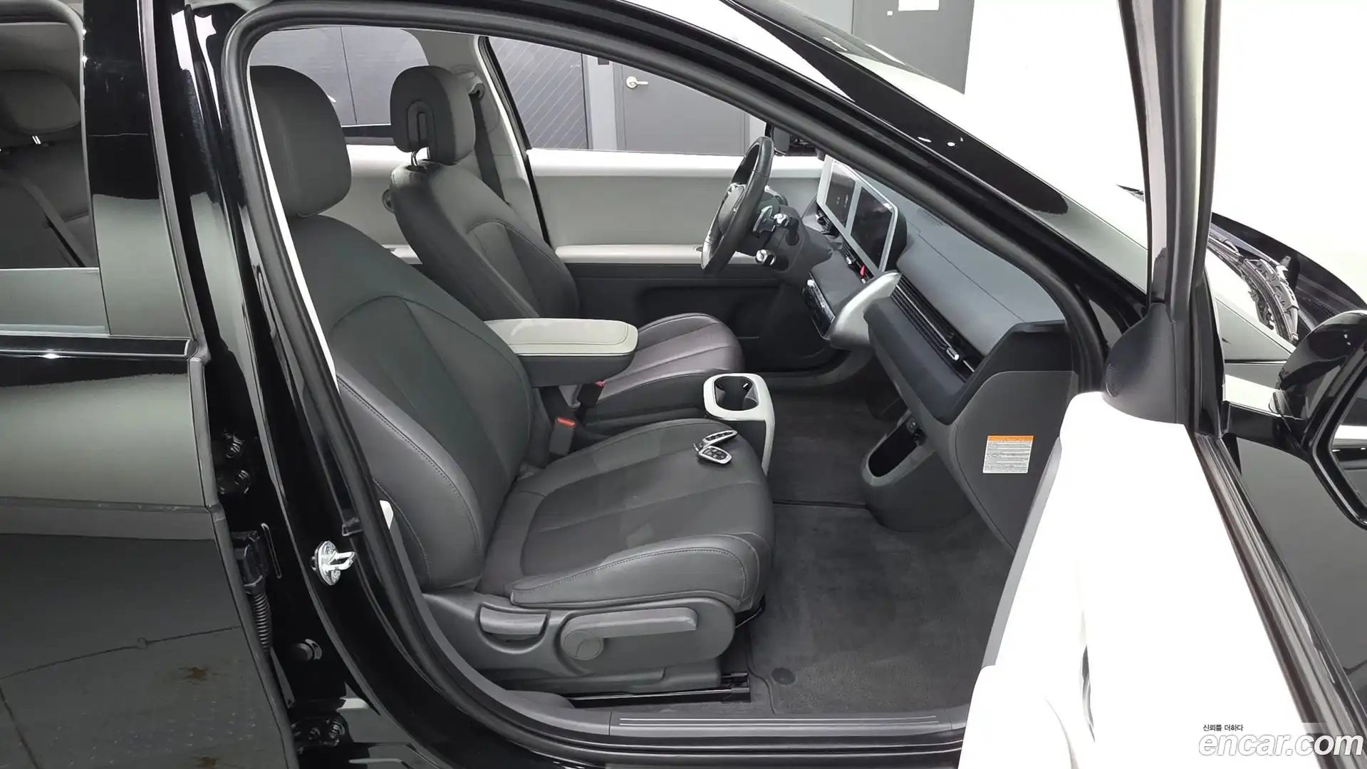 Ioniq5 Hyundai 2021.11-INNER-036
