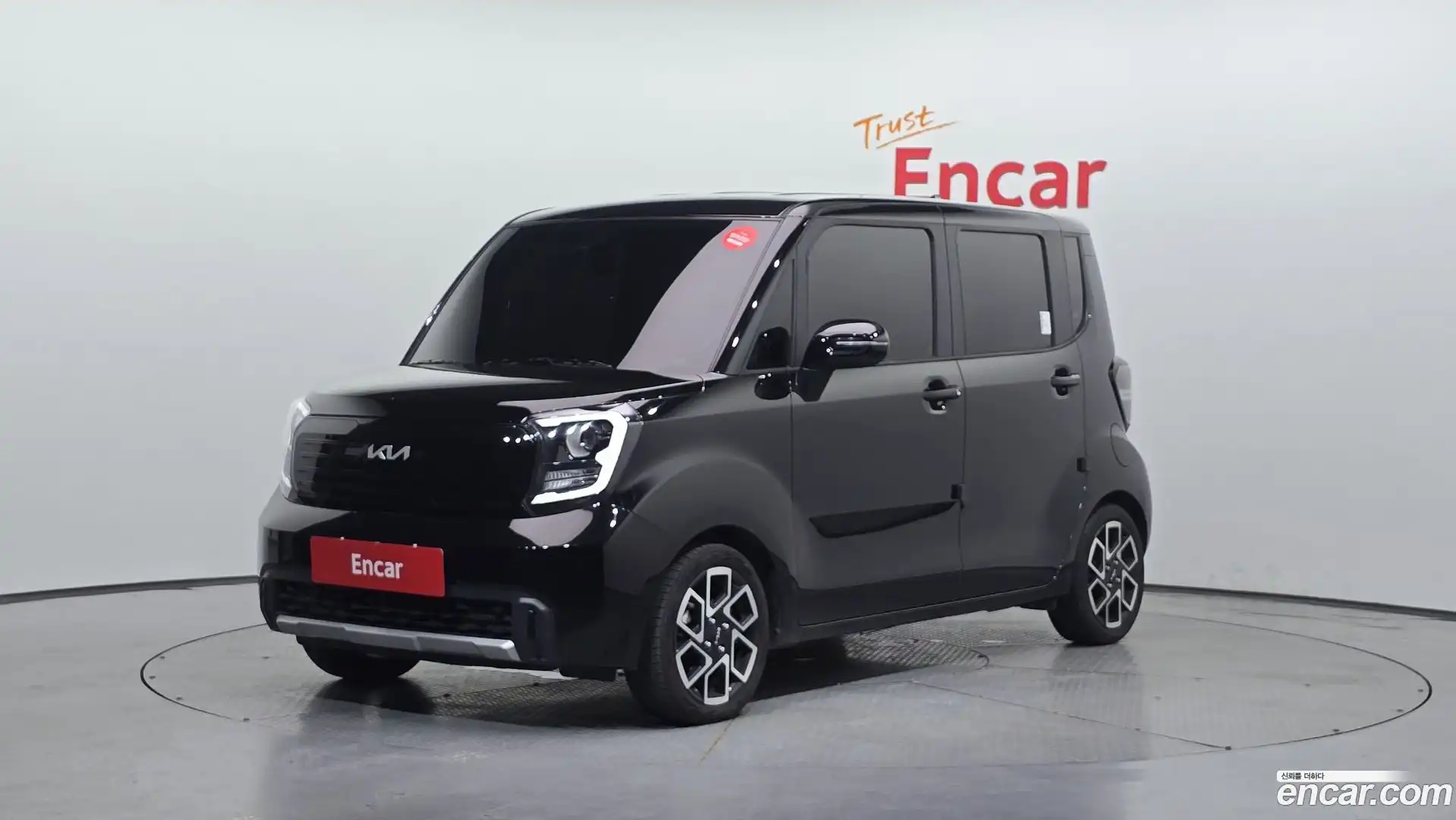 RAY Kia 2024.0-OUTER-001