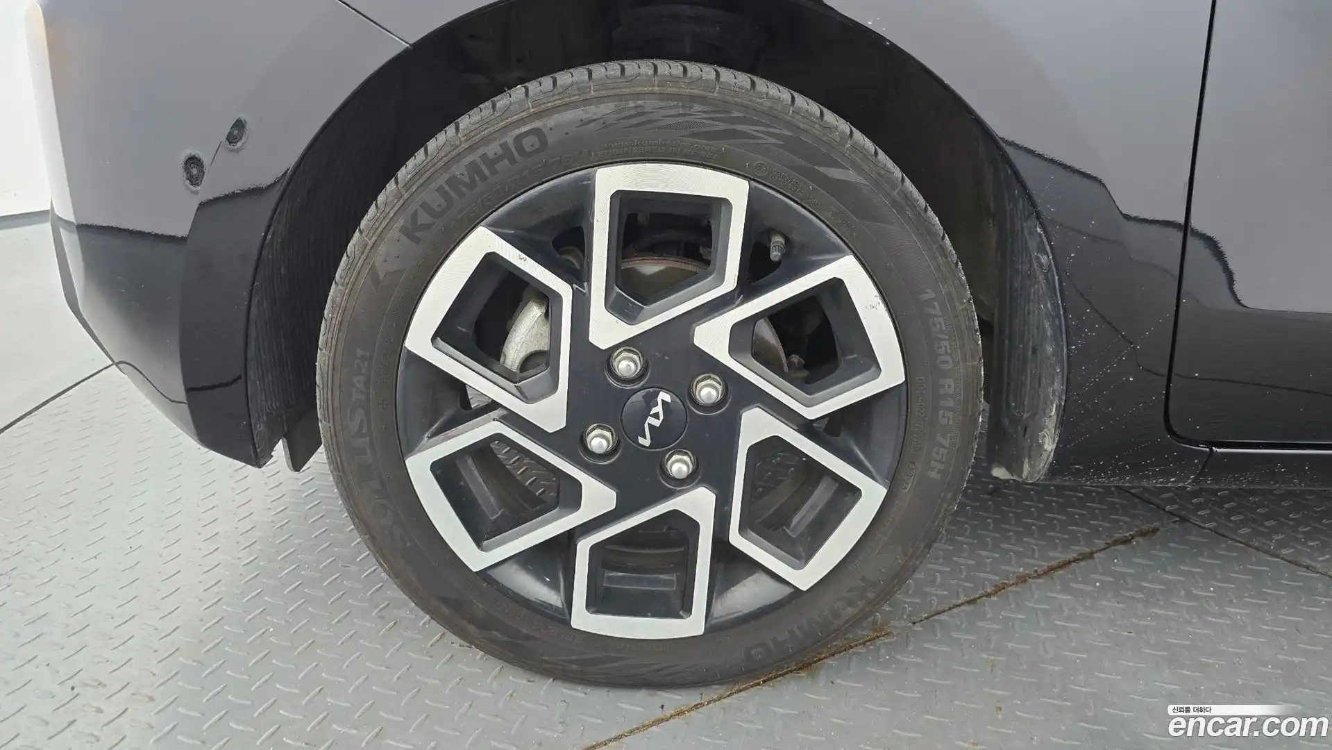 RAY Kia 2024.0-OUTER-005