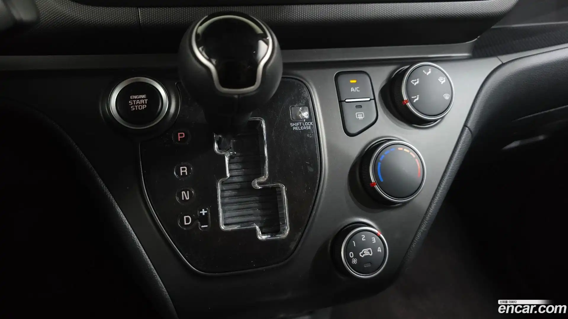 RAY Kia 2024.0-INNER-009