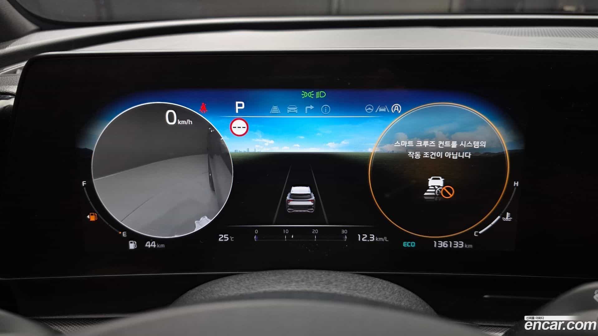 Sportage Kia 2021.8-INNER-008