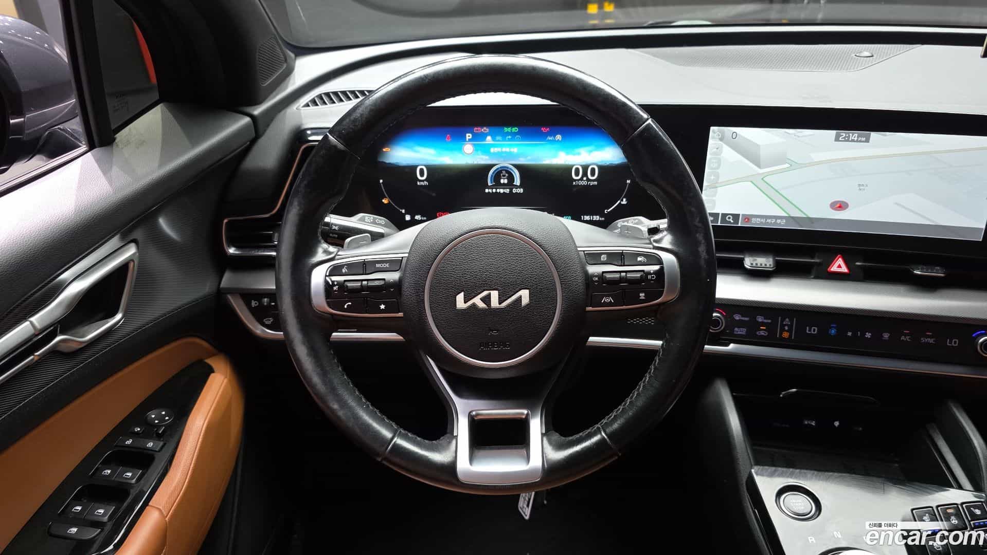 Sportage Kia 2021.8-OPTION-017