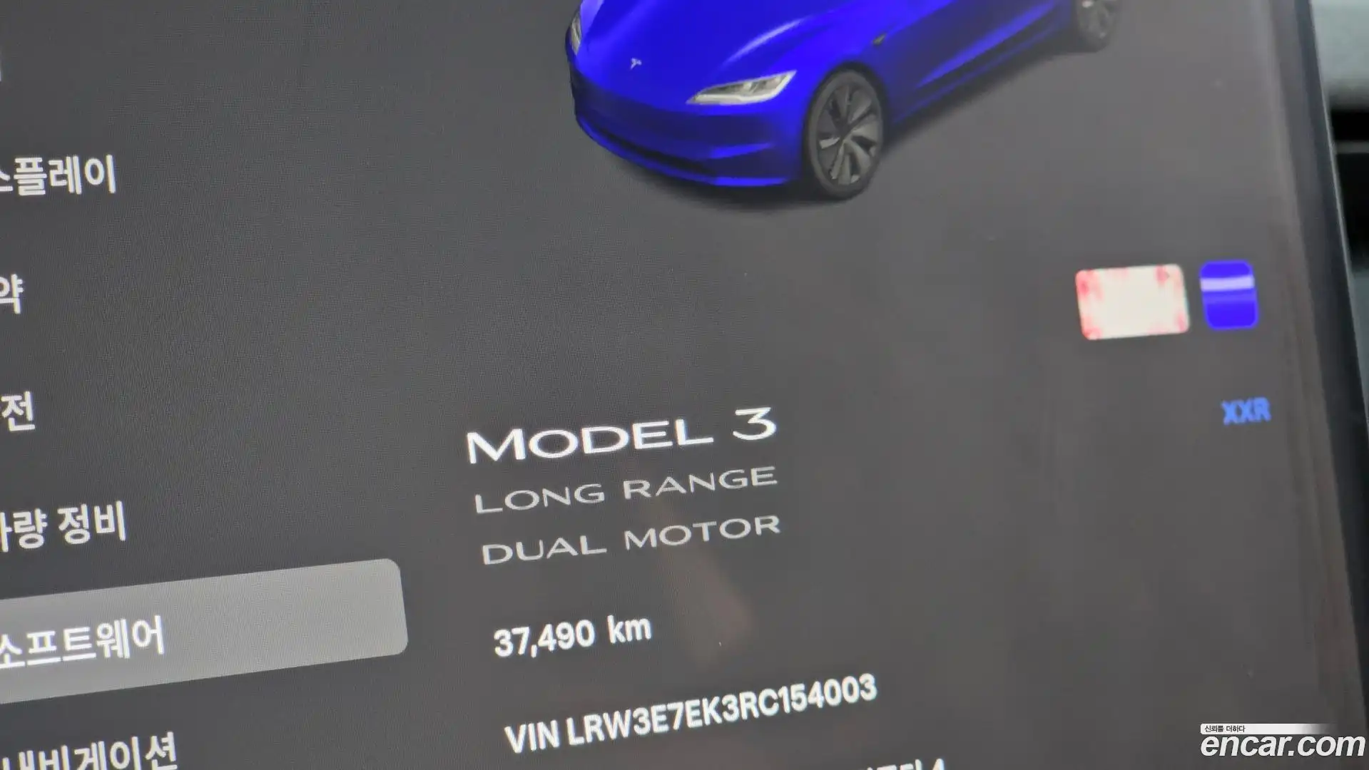 Model 3 Tesla 2024.4-INNER-008