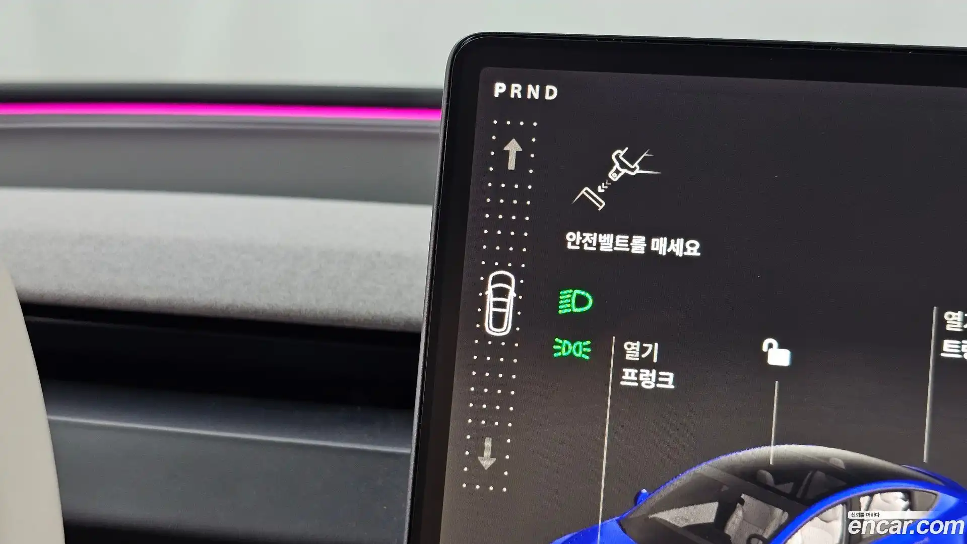 Model 3 Tesla 2024.4-INNER-009