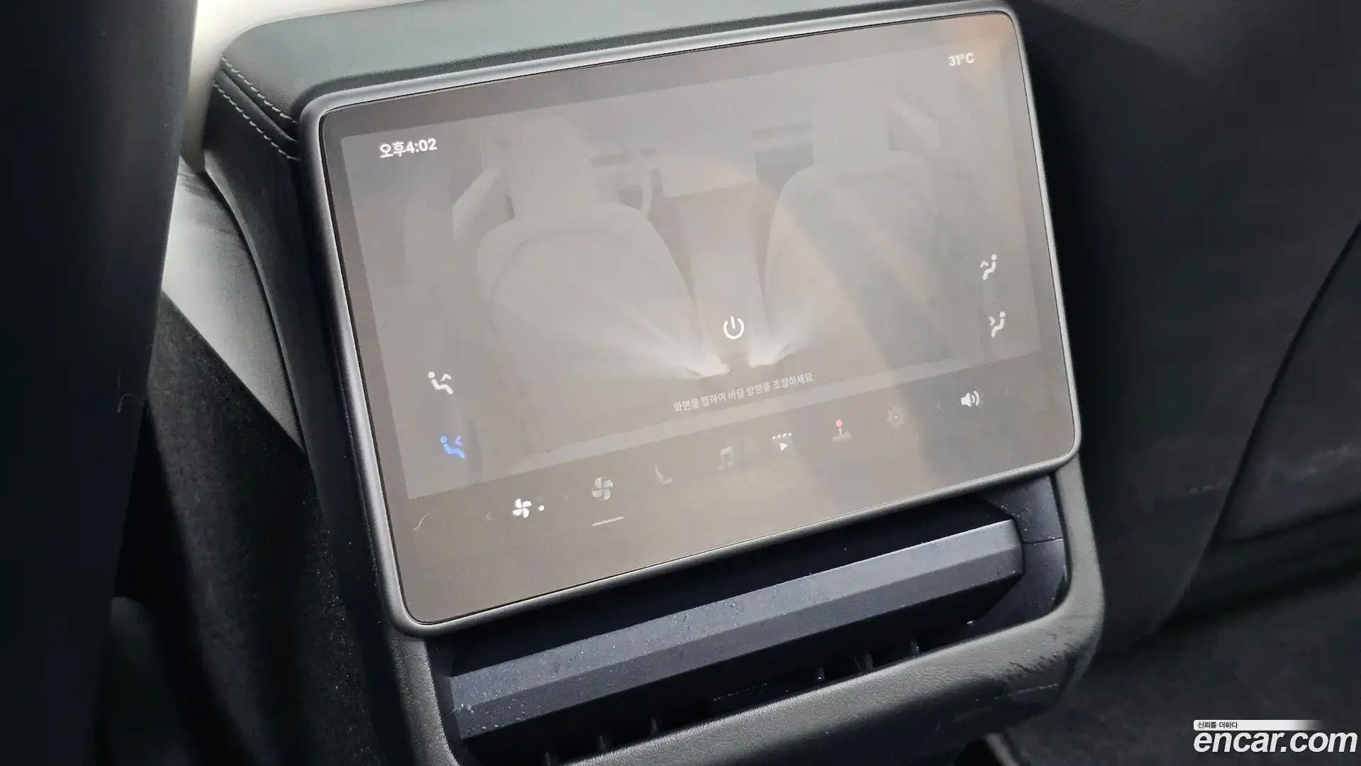Model 3 Tesla 2024.4-OPTION-023