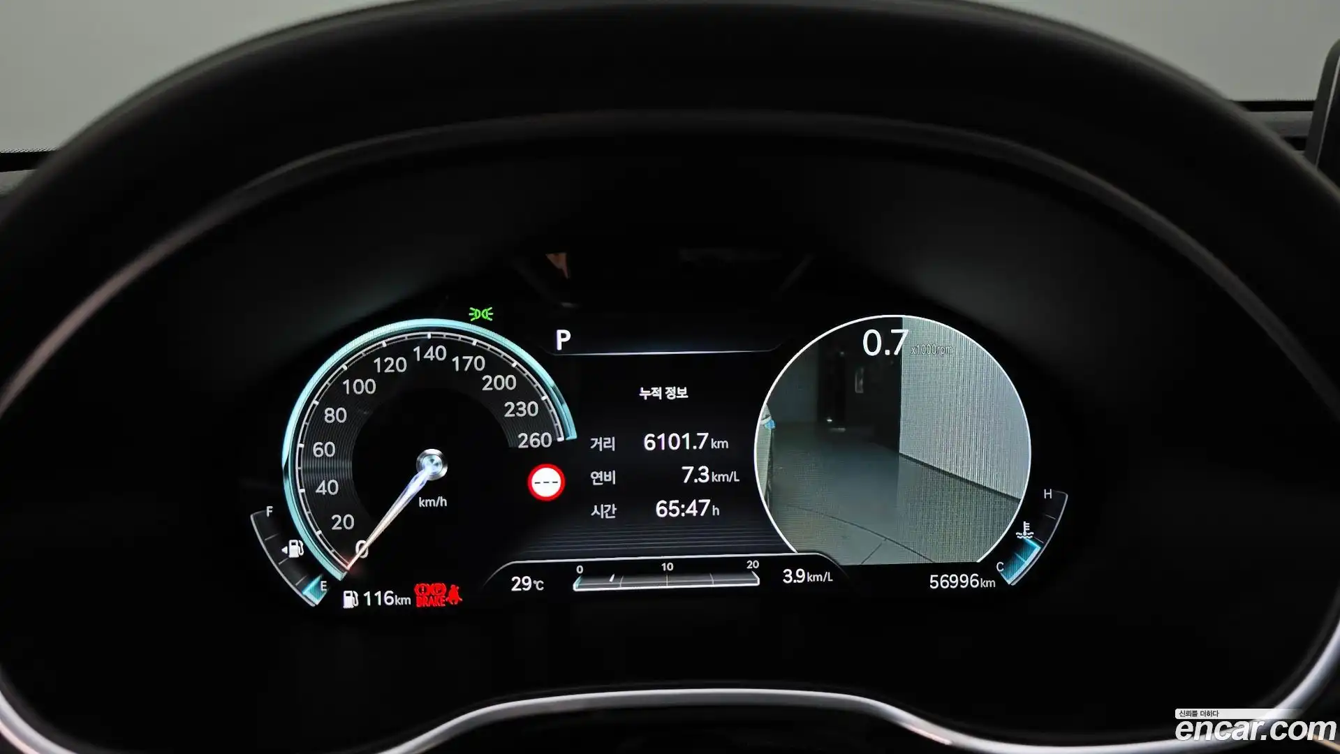 G80 Genesis 2022.2-INNER-008