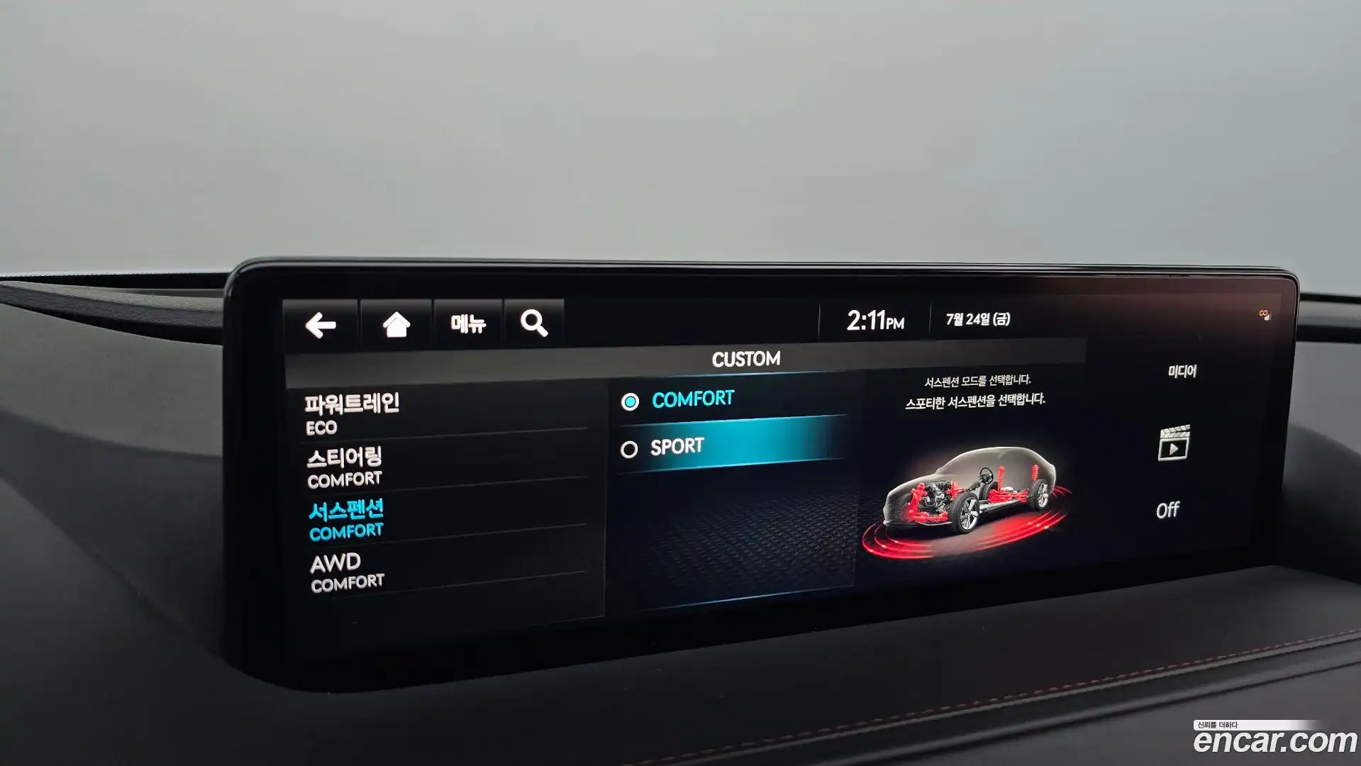G80 Genesis 2022.2-OPTION-045