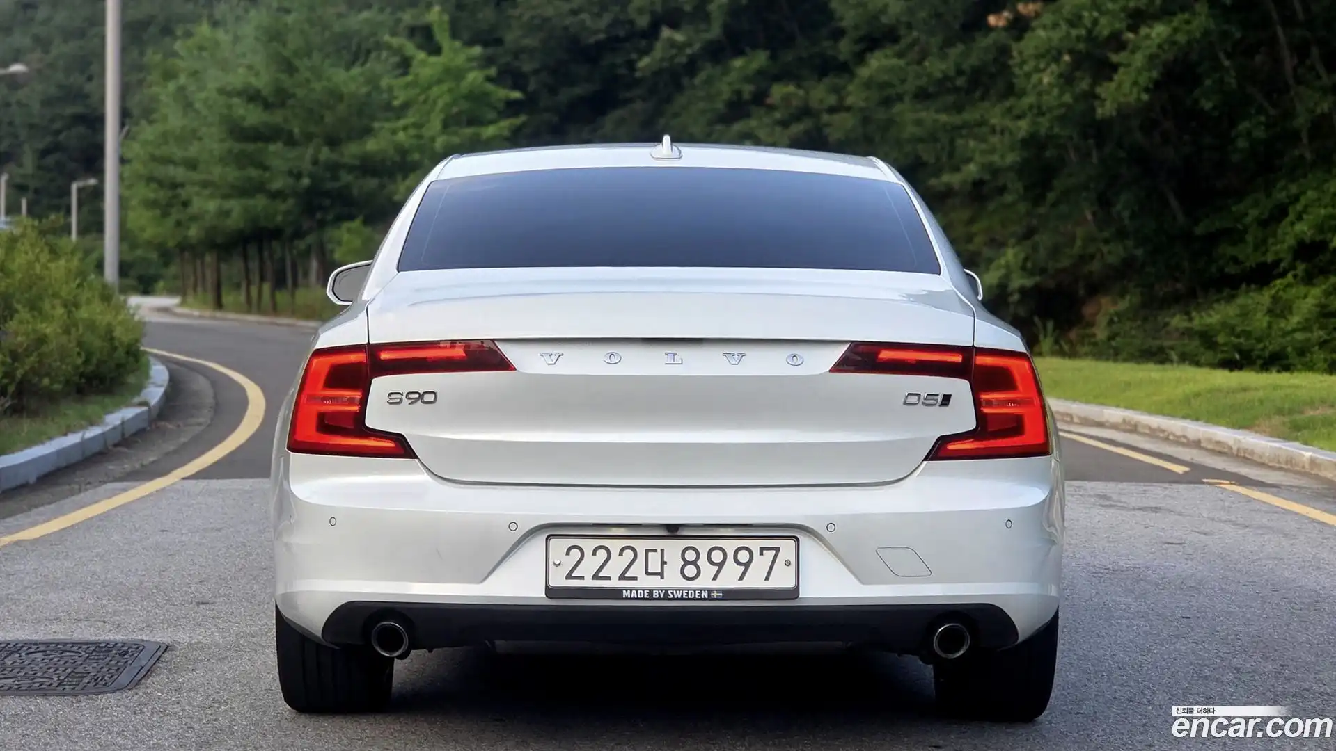 S90 Volvo 2017.3-OUTER-005