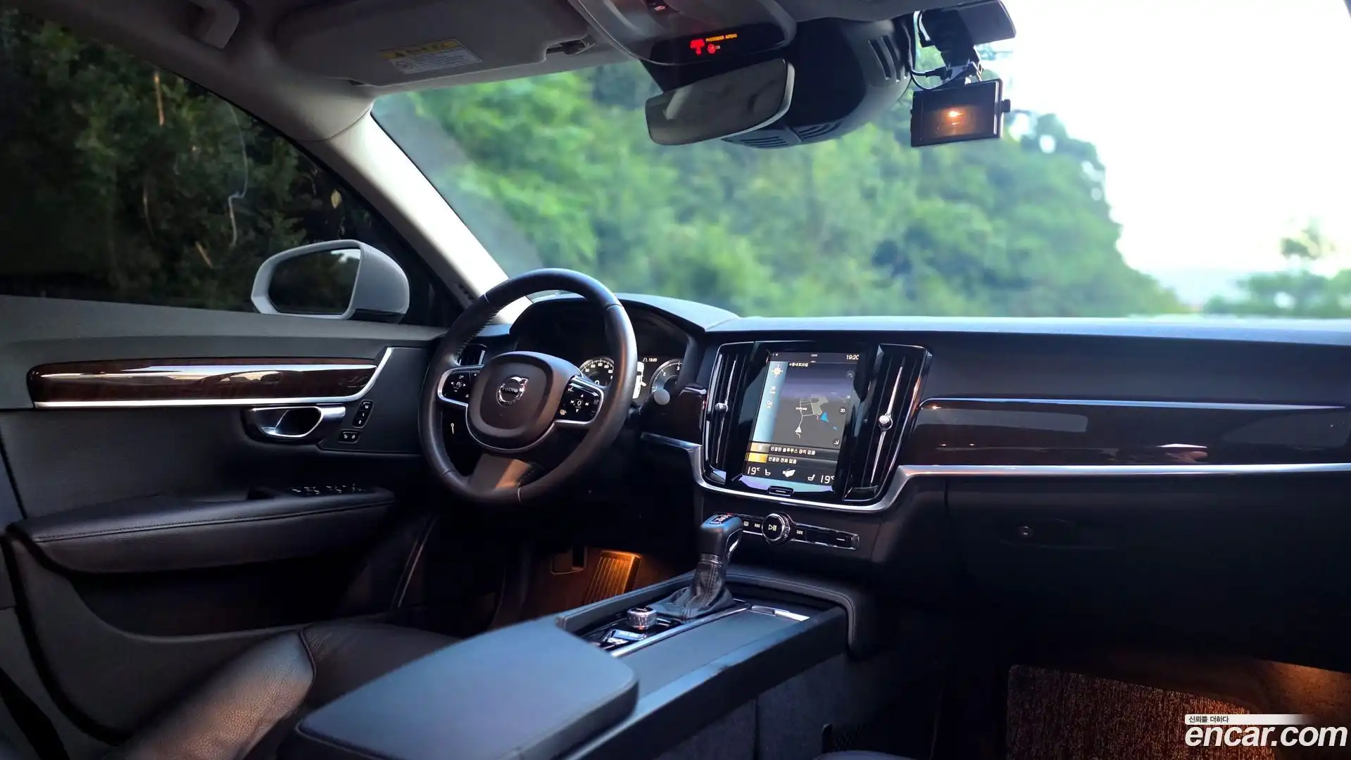 S90 Volvo 2017.3-OPTION-015