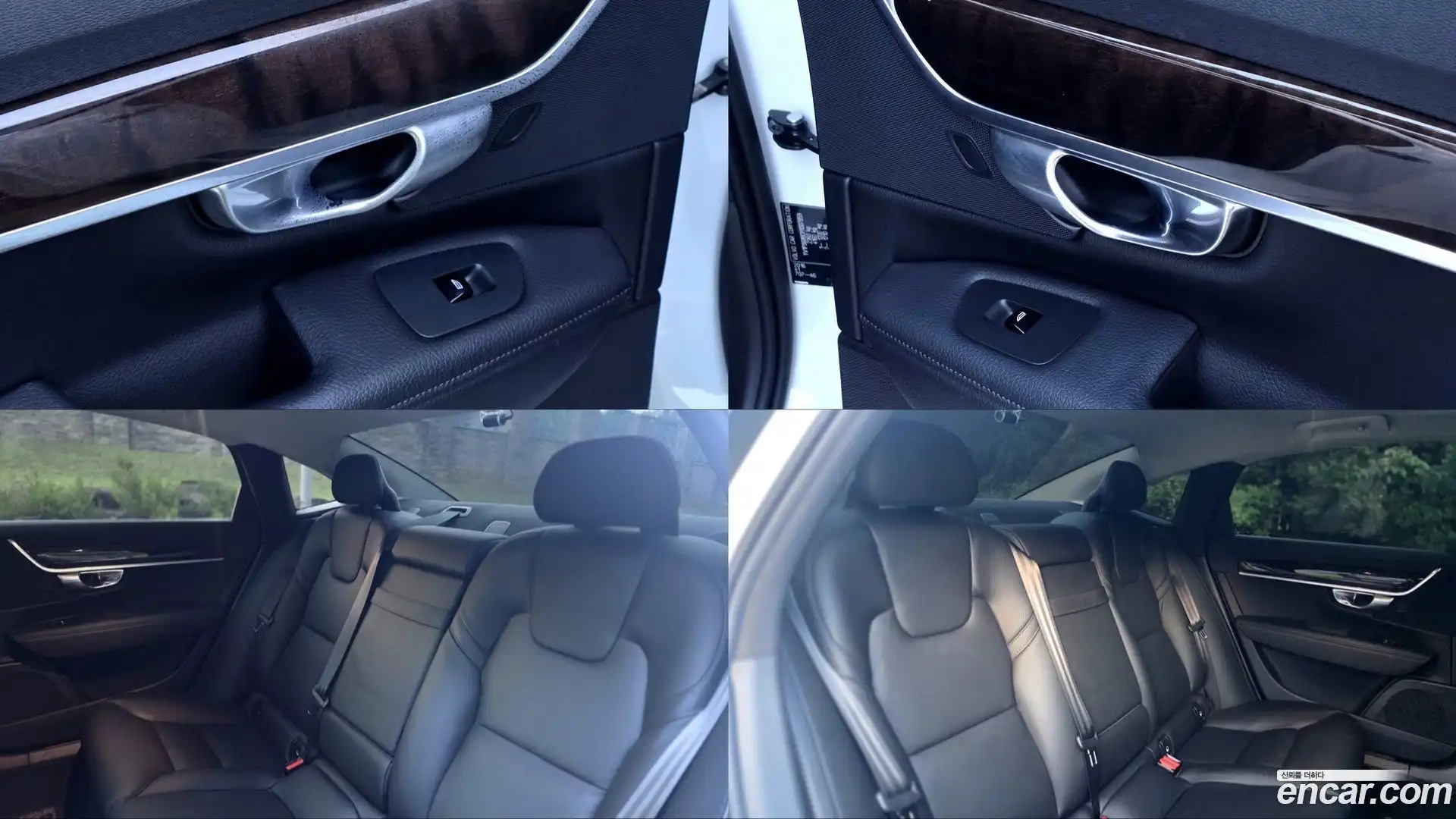 S90 Volvo 2017.3-OPTION-019