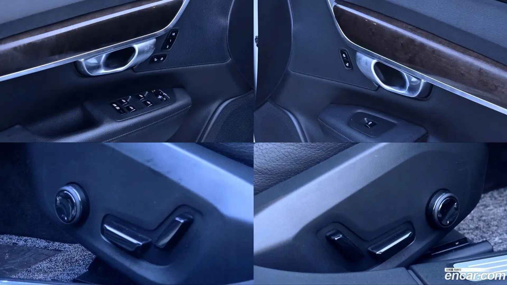 S90 Volvo 2017.3-OPTION-020