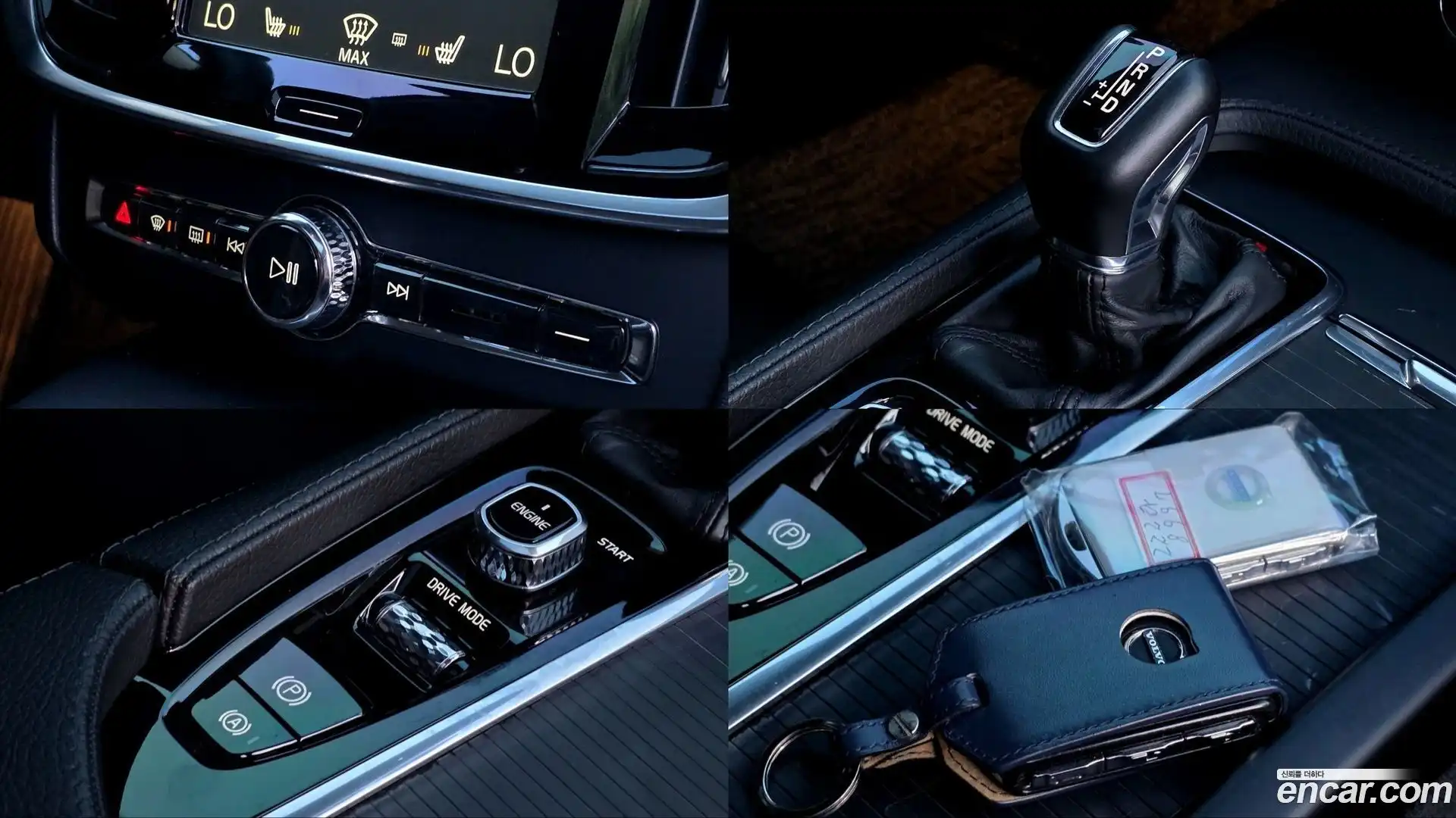 S90 Volvo 2017.3-OPTION-022