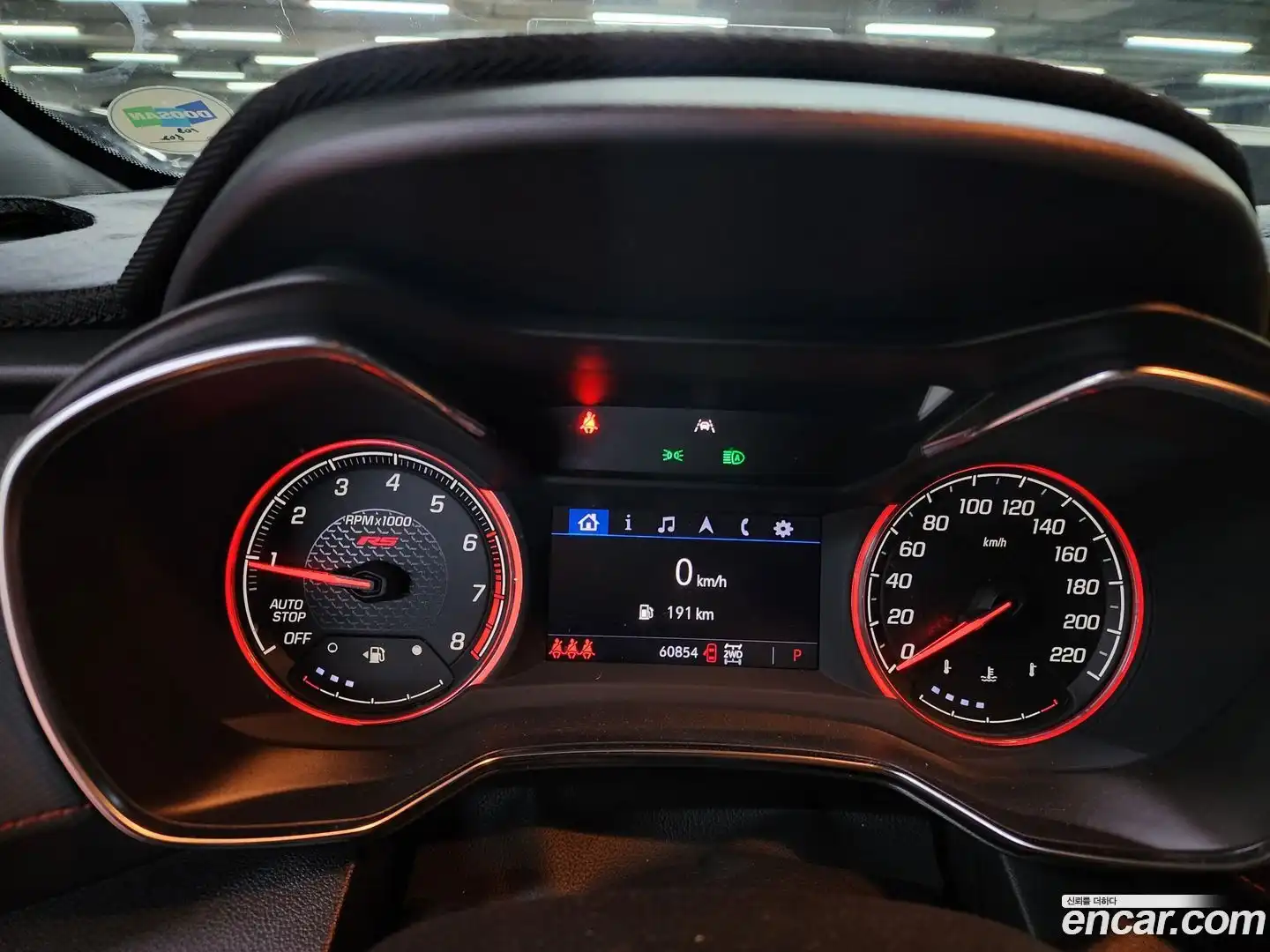 Trailblazer Chevrolet 2022.6-OPTION-017
