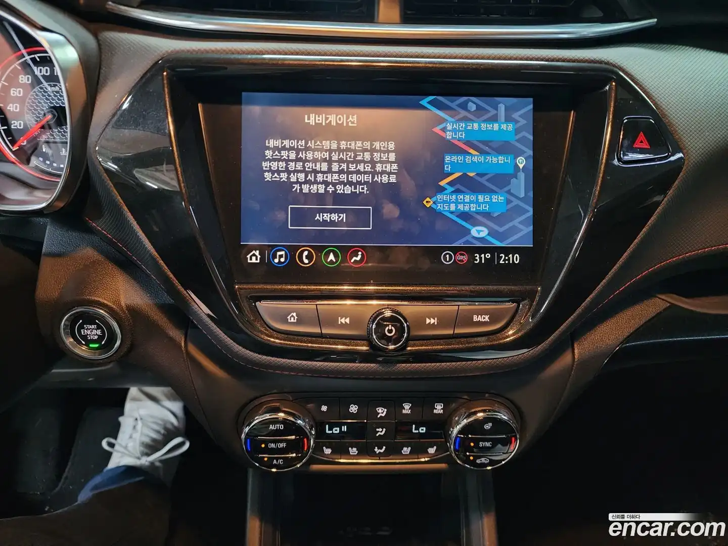 Trailblazer Chevrolet 2022.6-OPTION-018