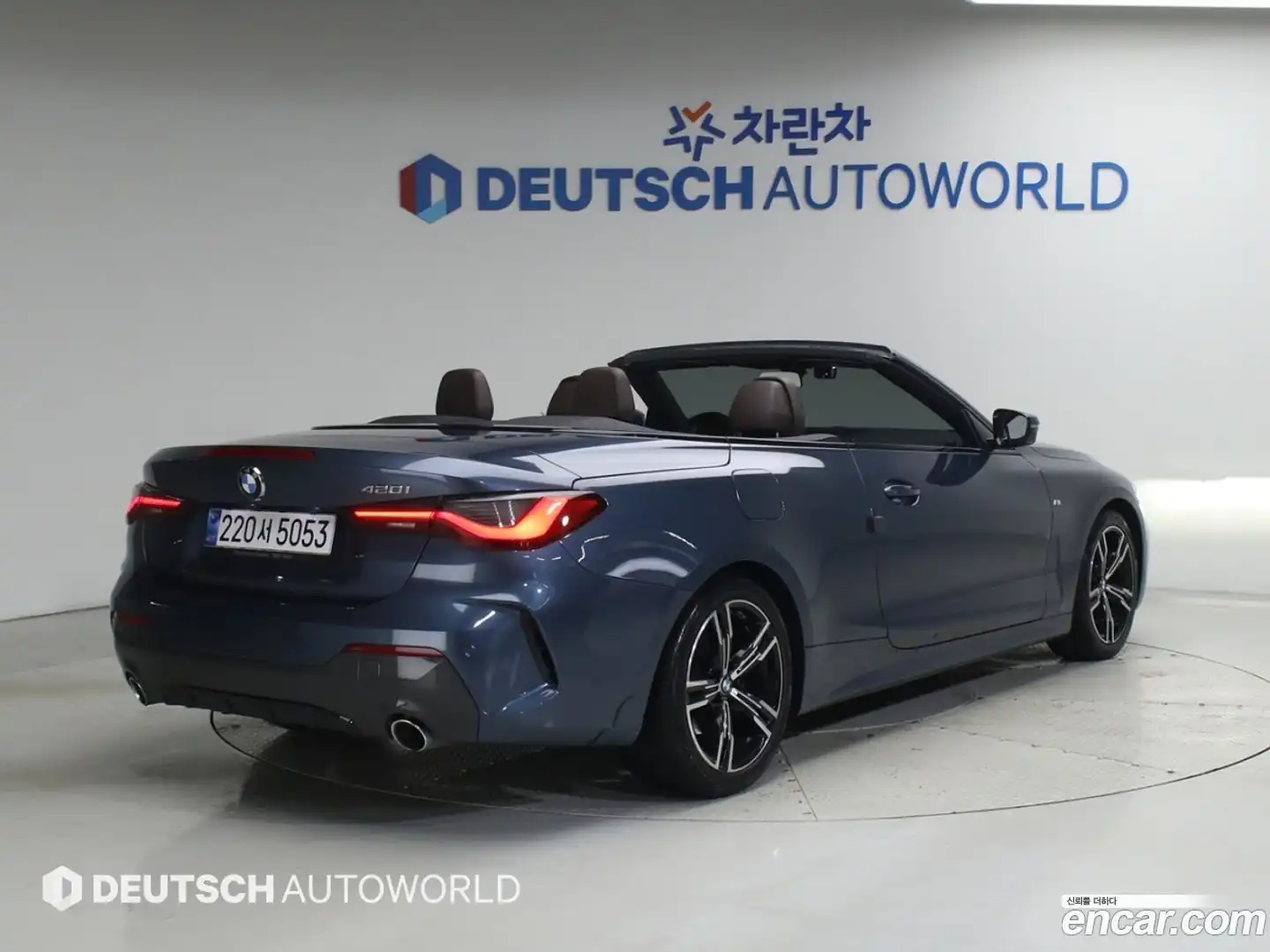 4-Series BMW 2021.6-OUTER-002