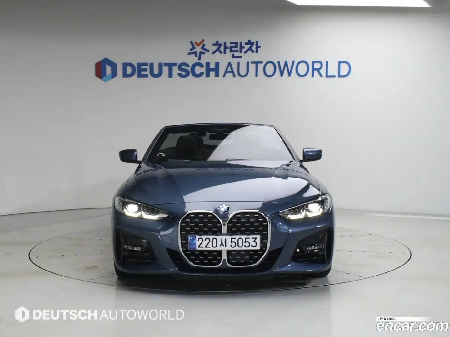 4-Series BMW 2021.6-OUTER-003