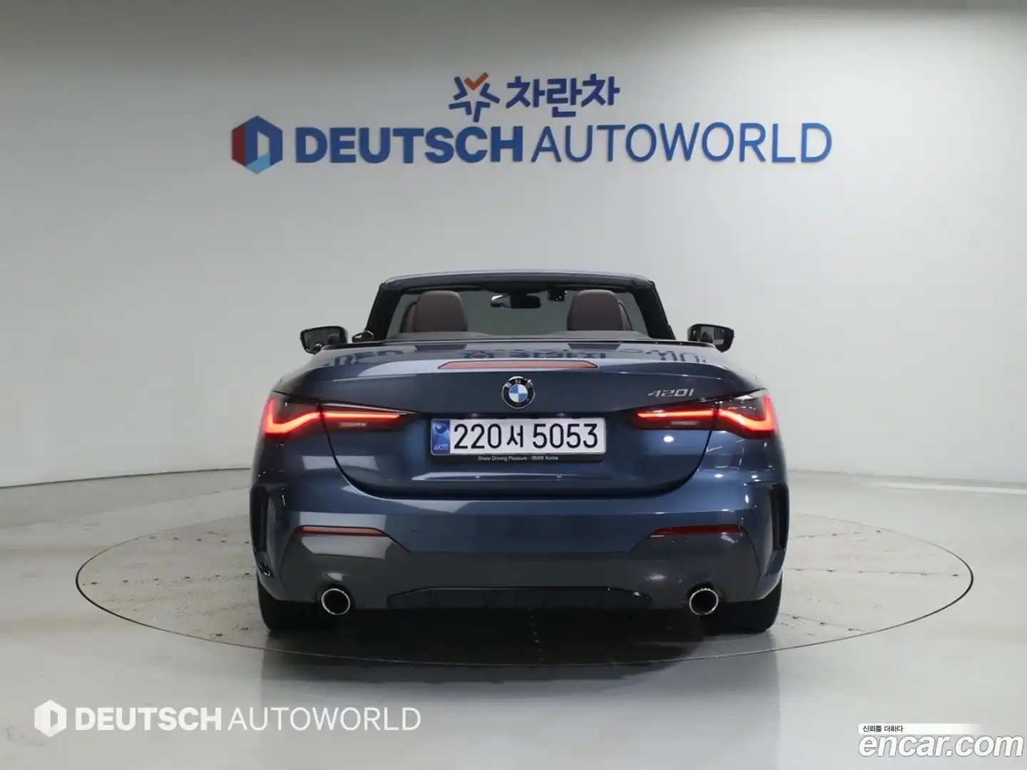 4-Series BMW 2021.6-OUTER-004