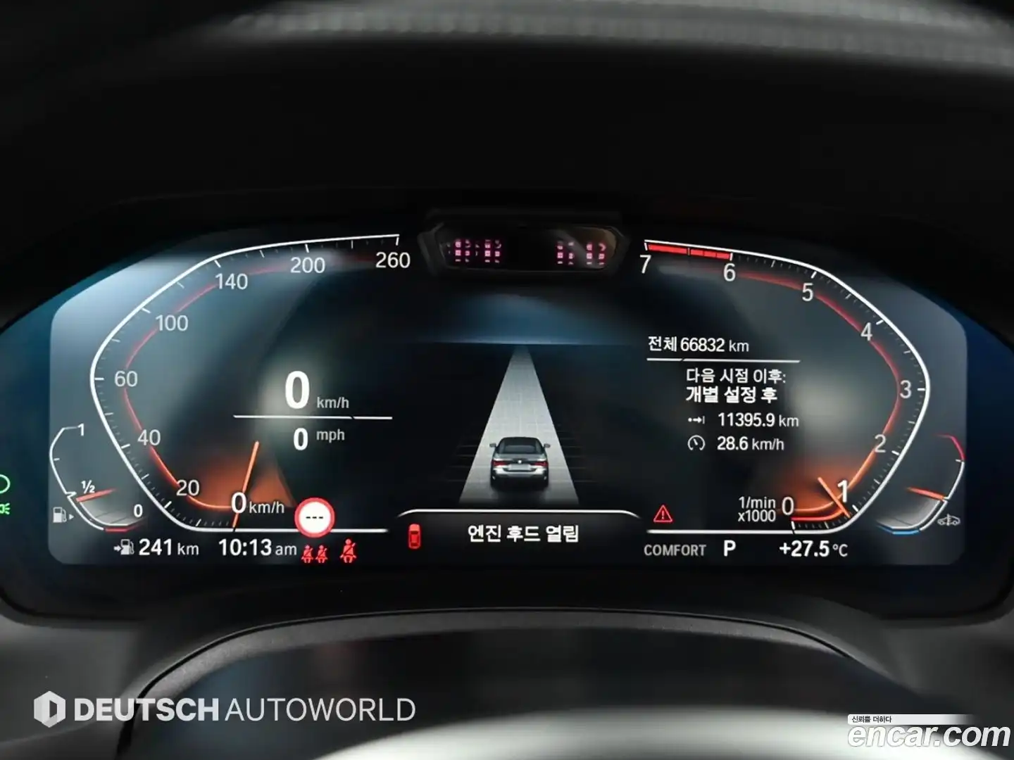 4-Series BMW 2021.6-INNER-008